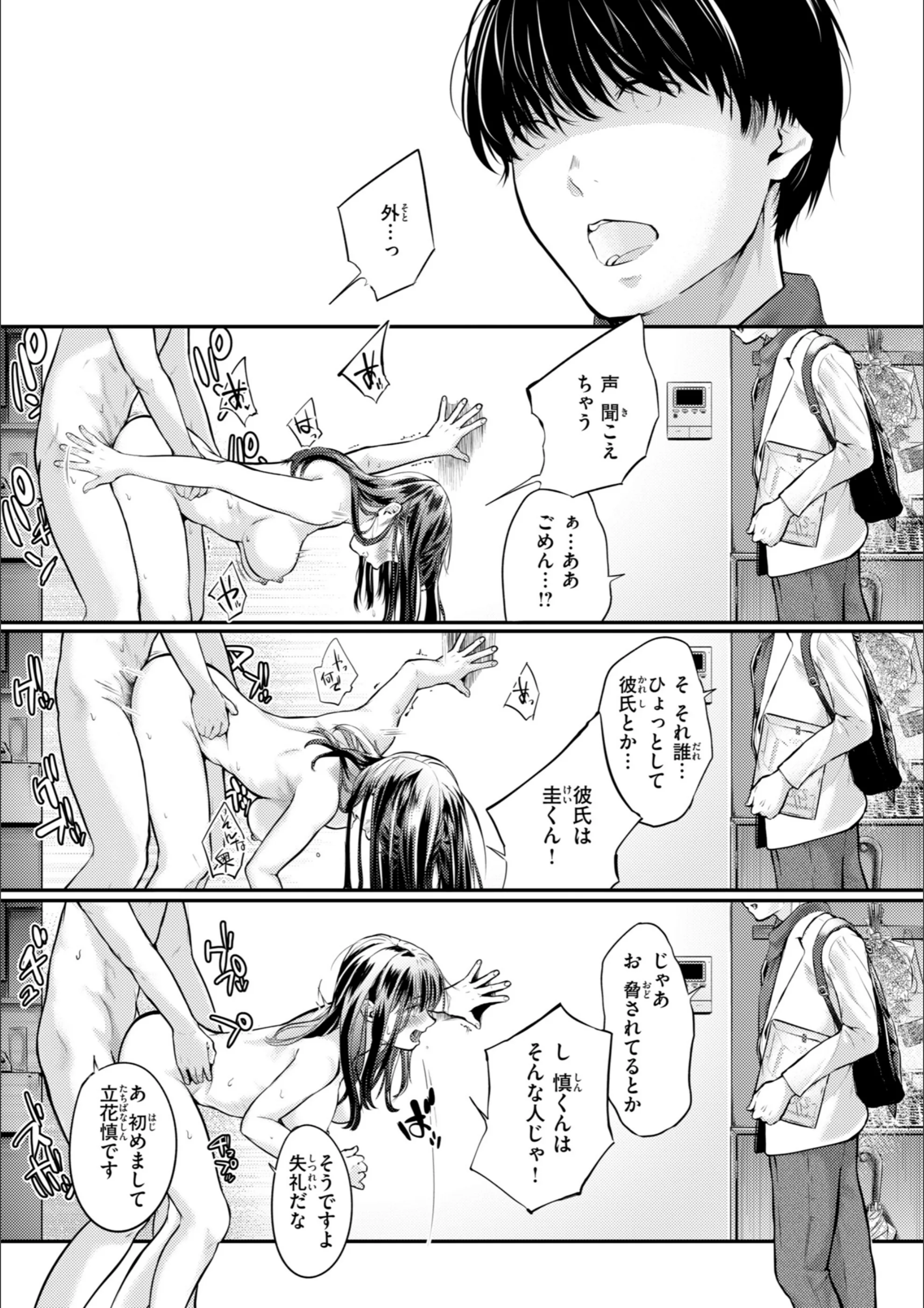 サンプル 31