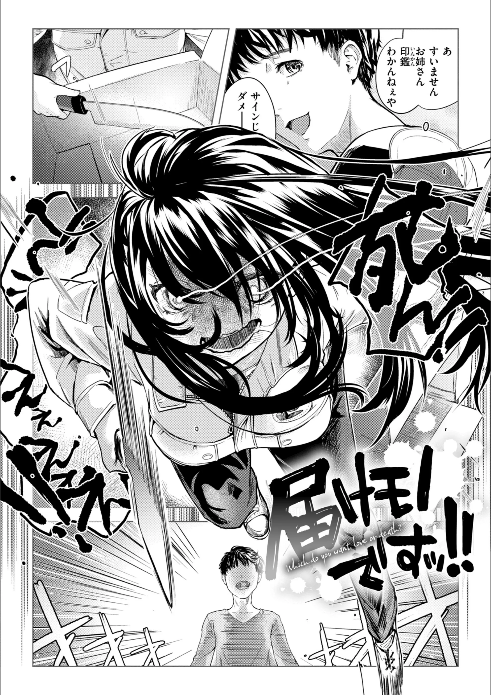 サンプル 36