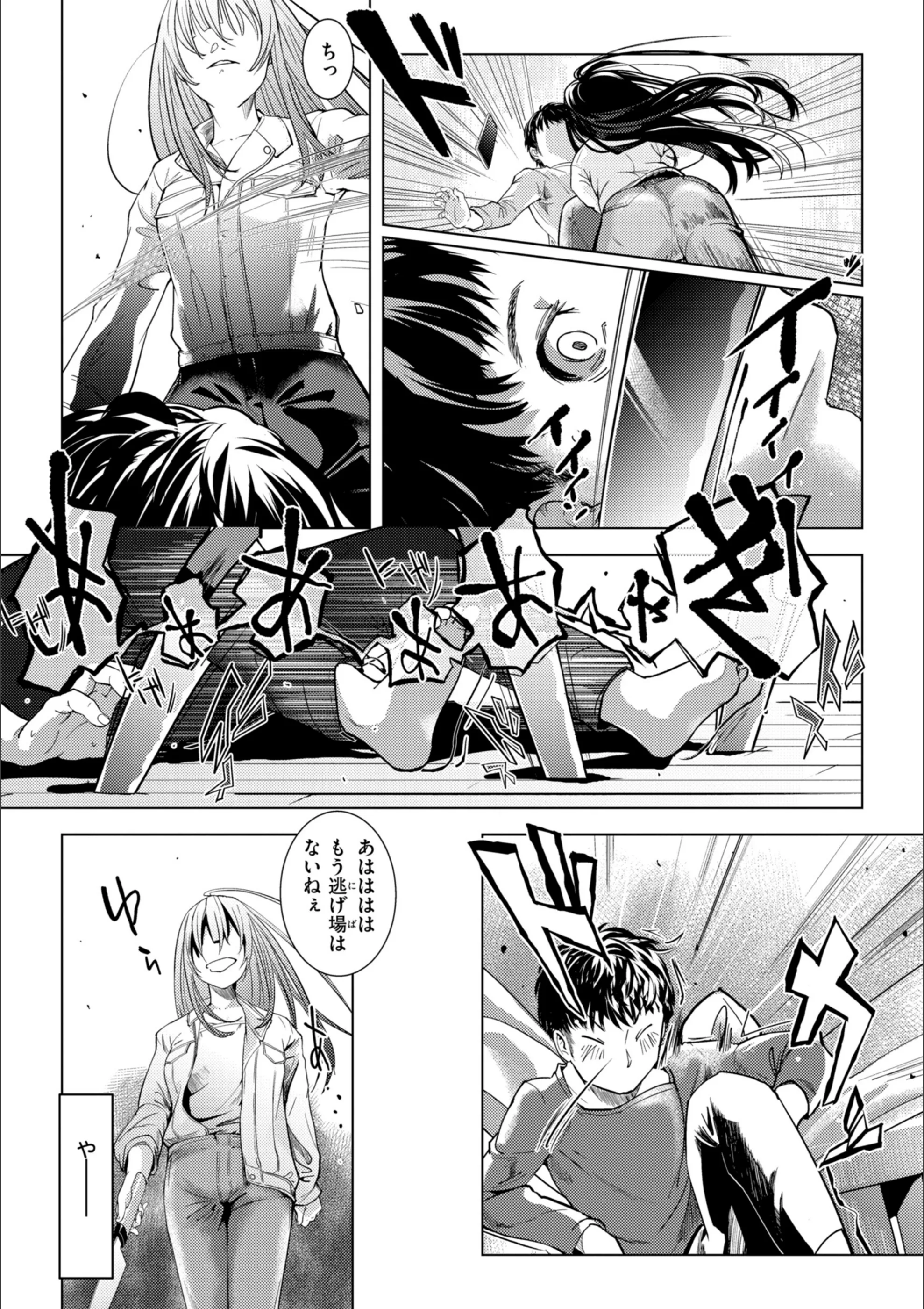 サンプル 37