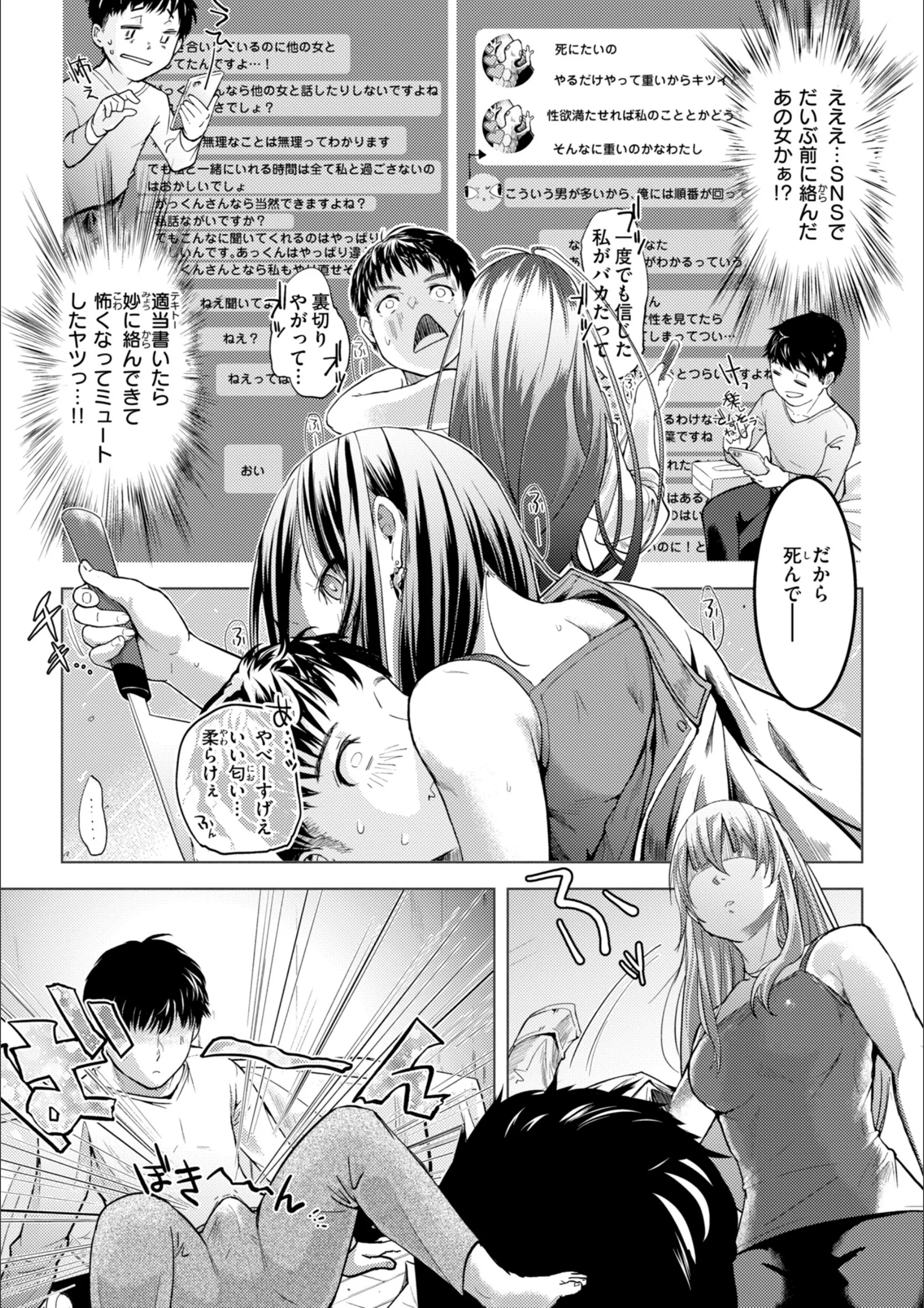 サンプル 39