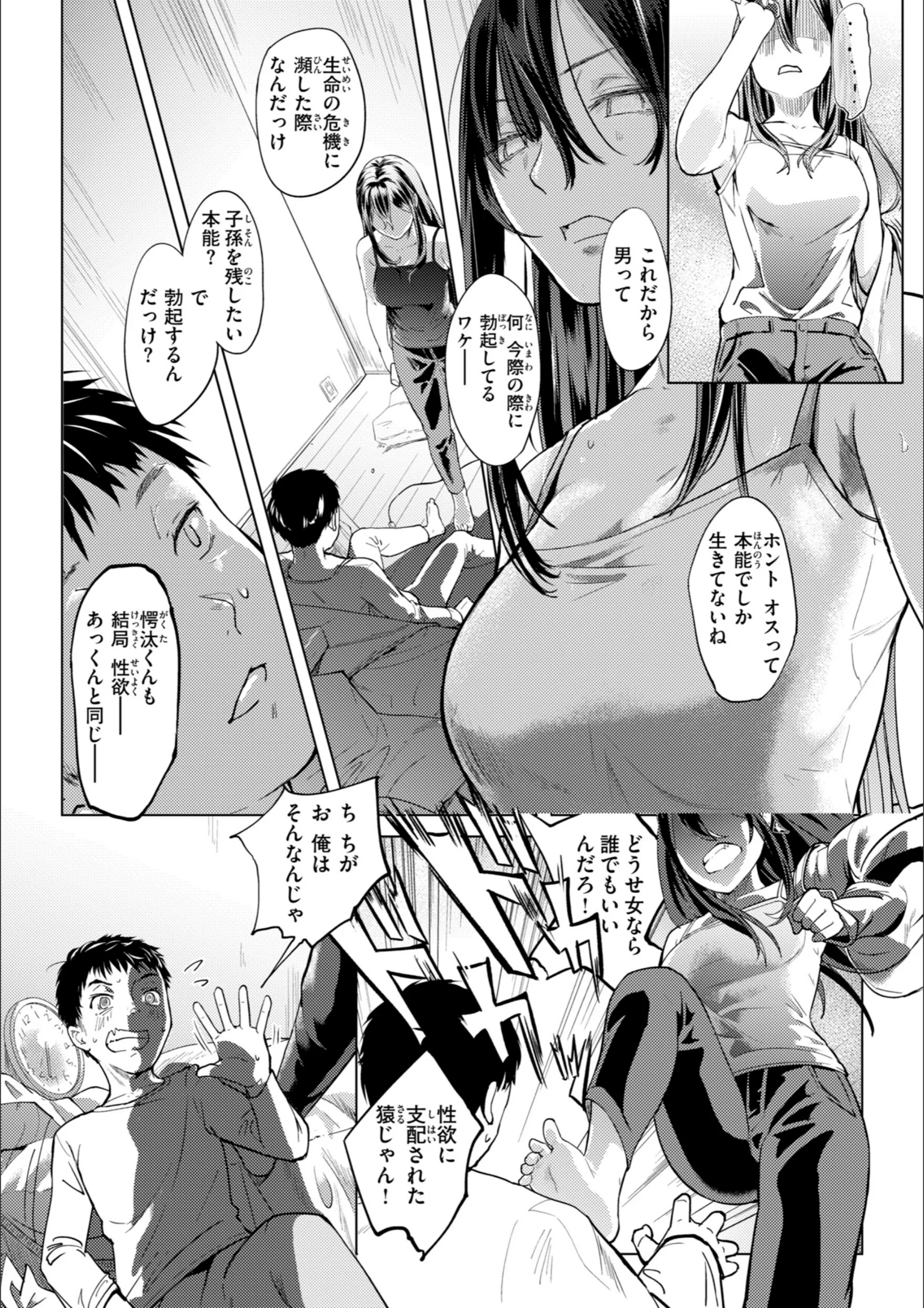 サンプル 40