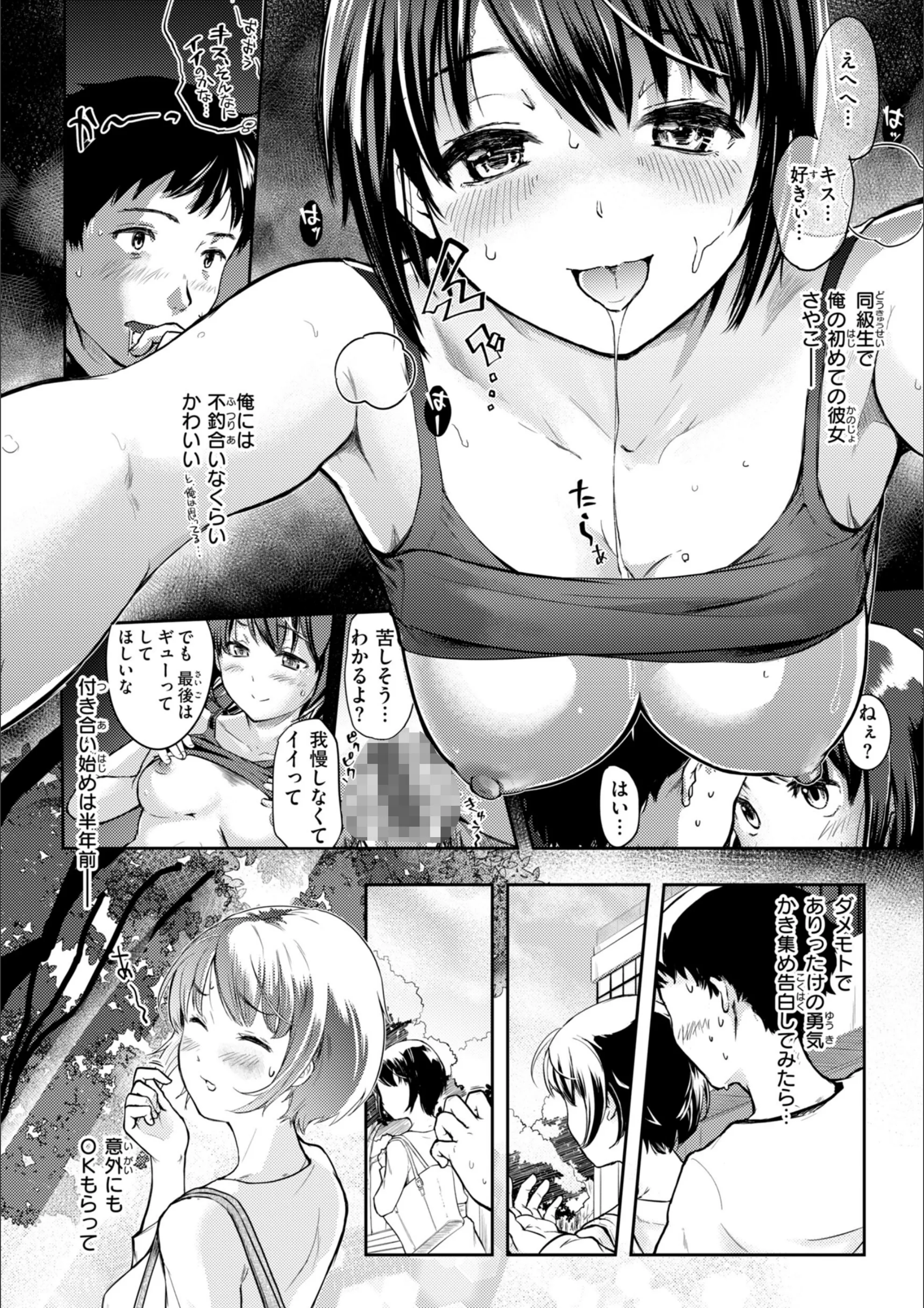 サンプル 44