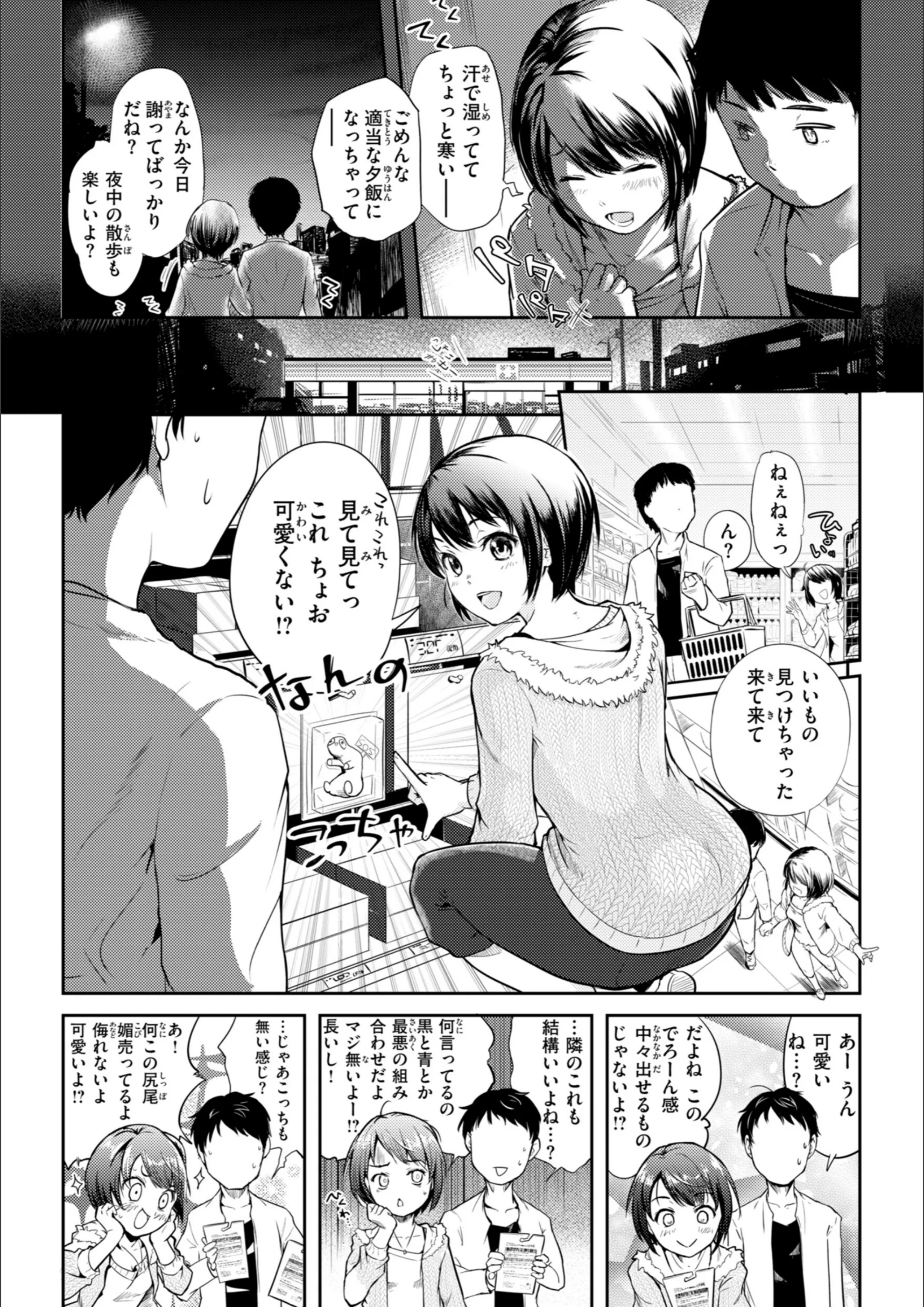 サンプル 47