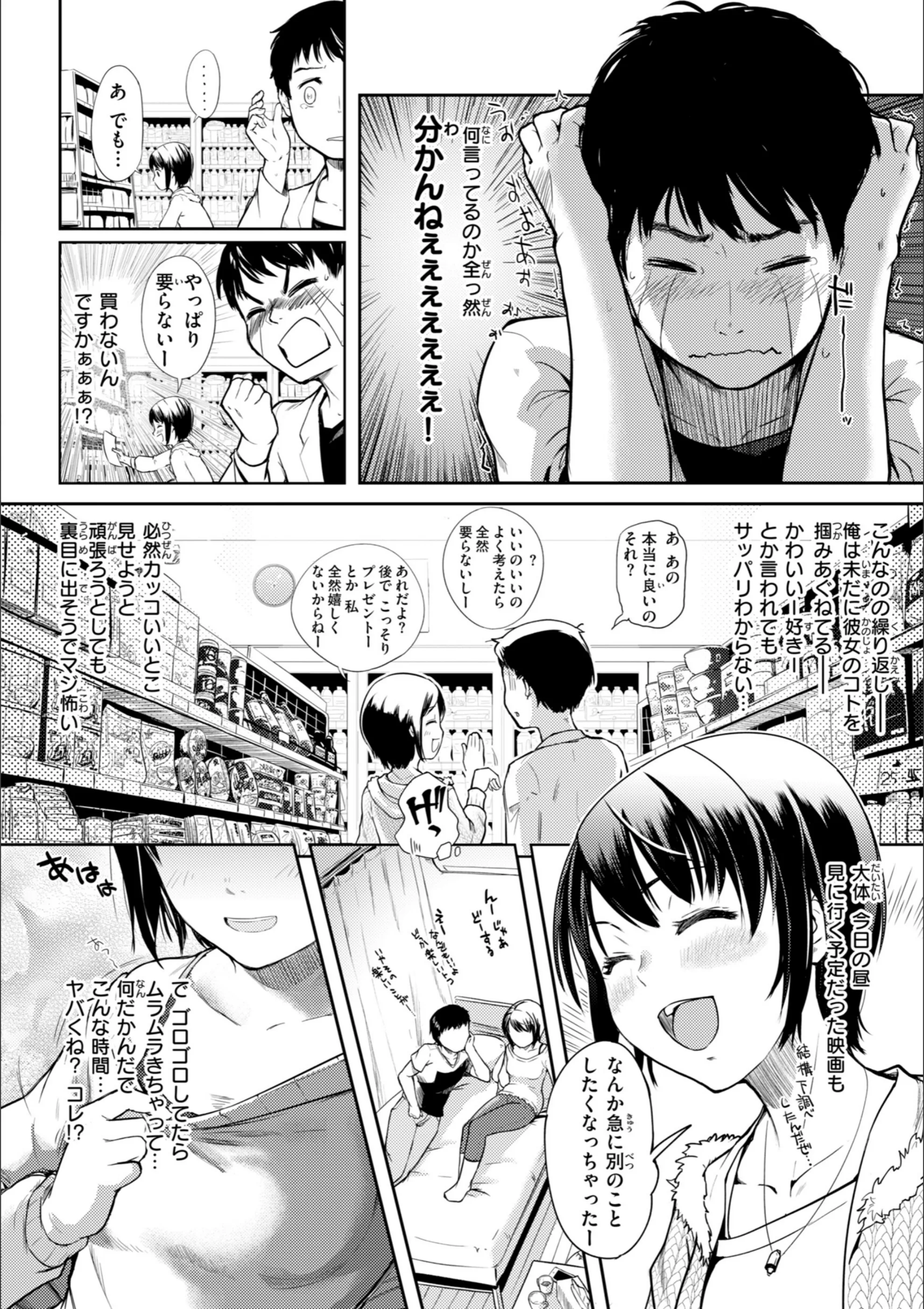 サンプル 48