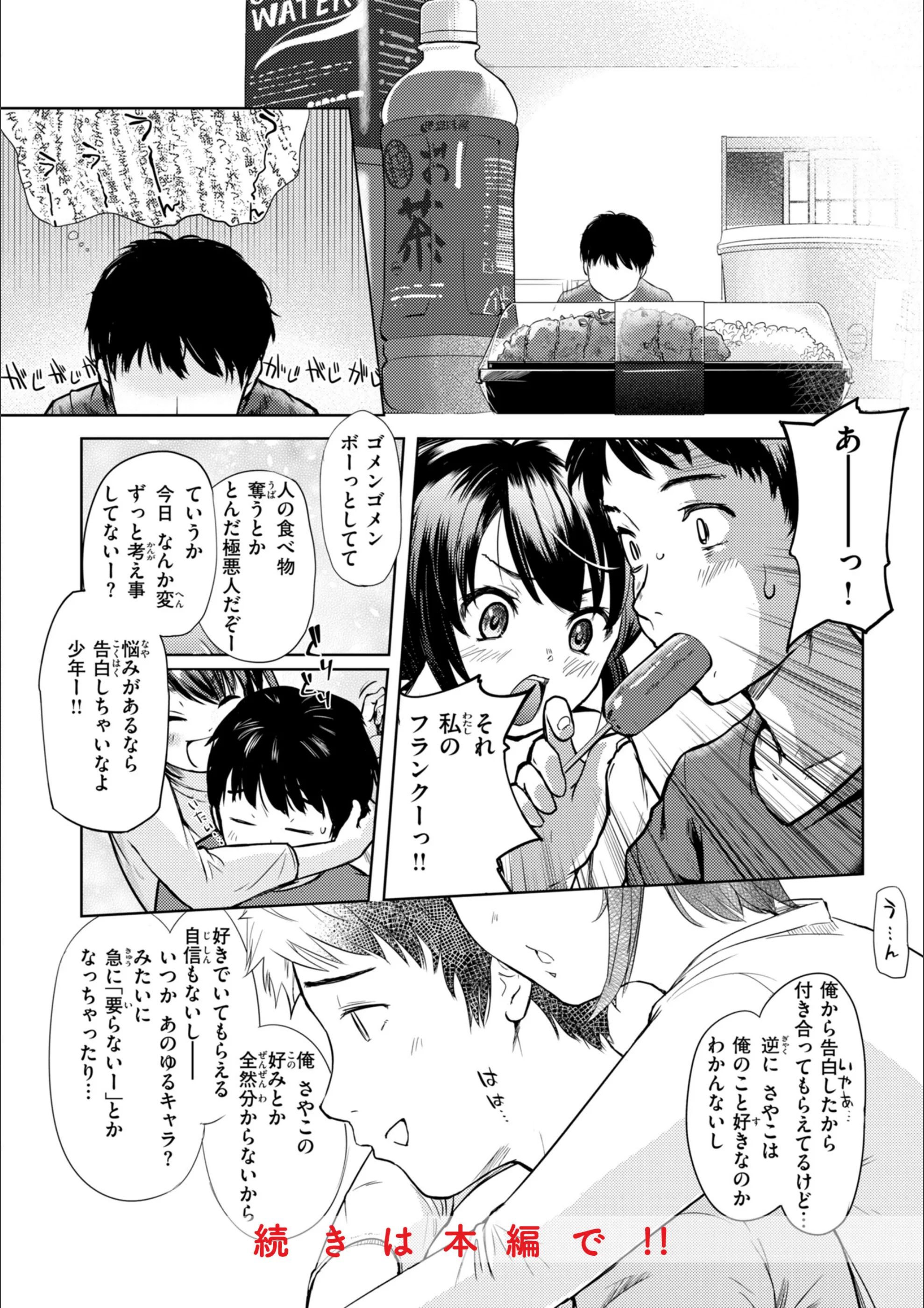 サンプル 50
