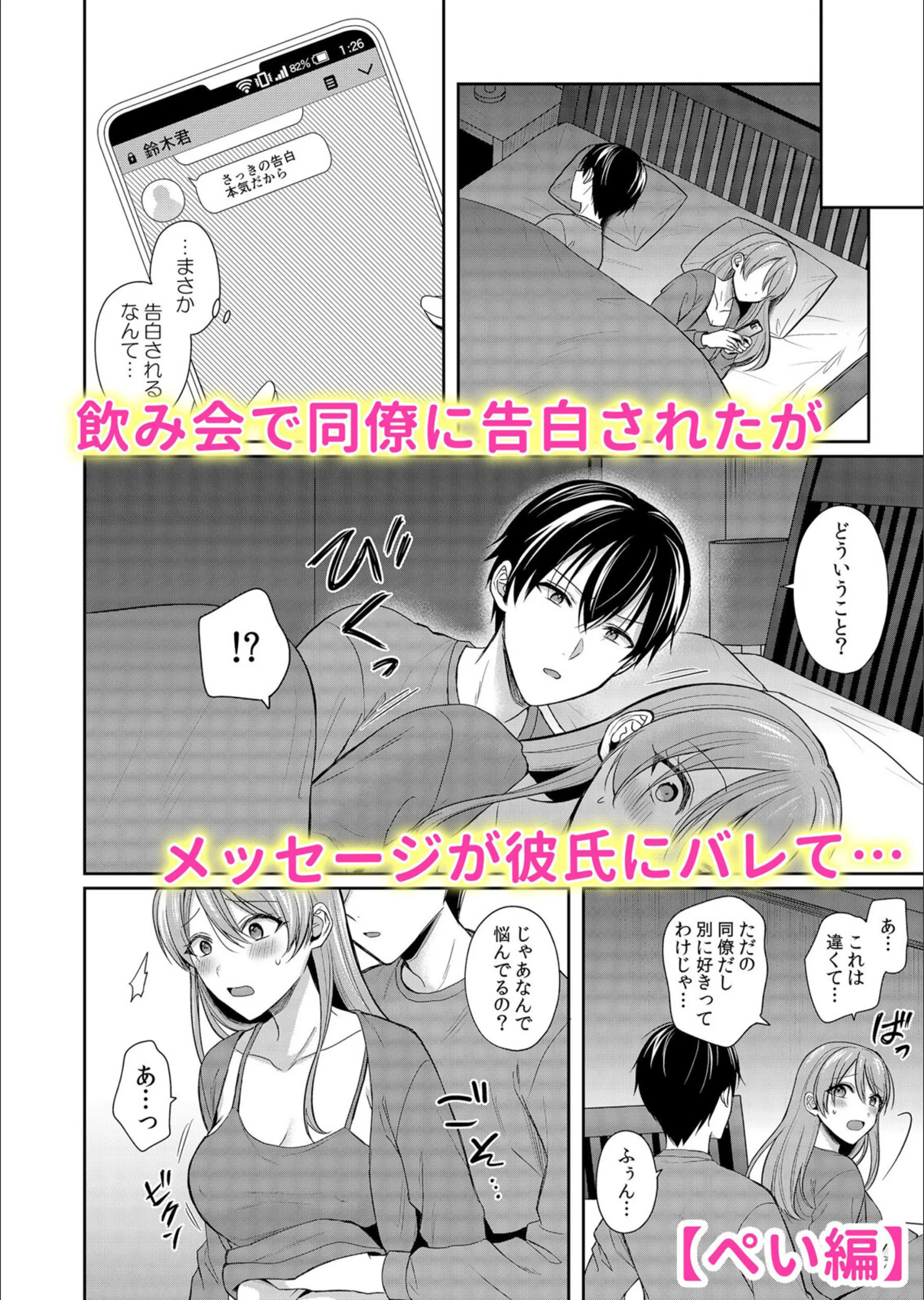 サンプル 2