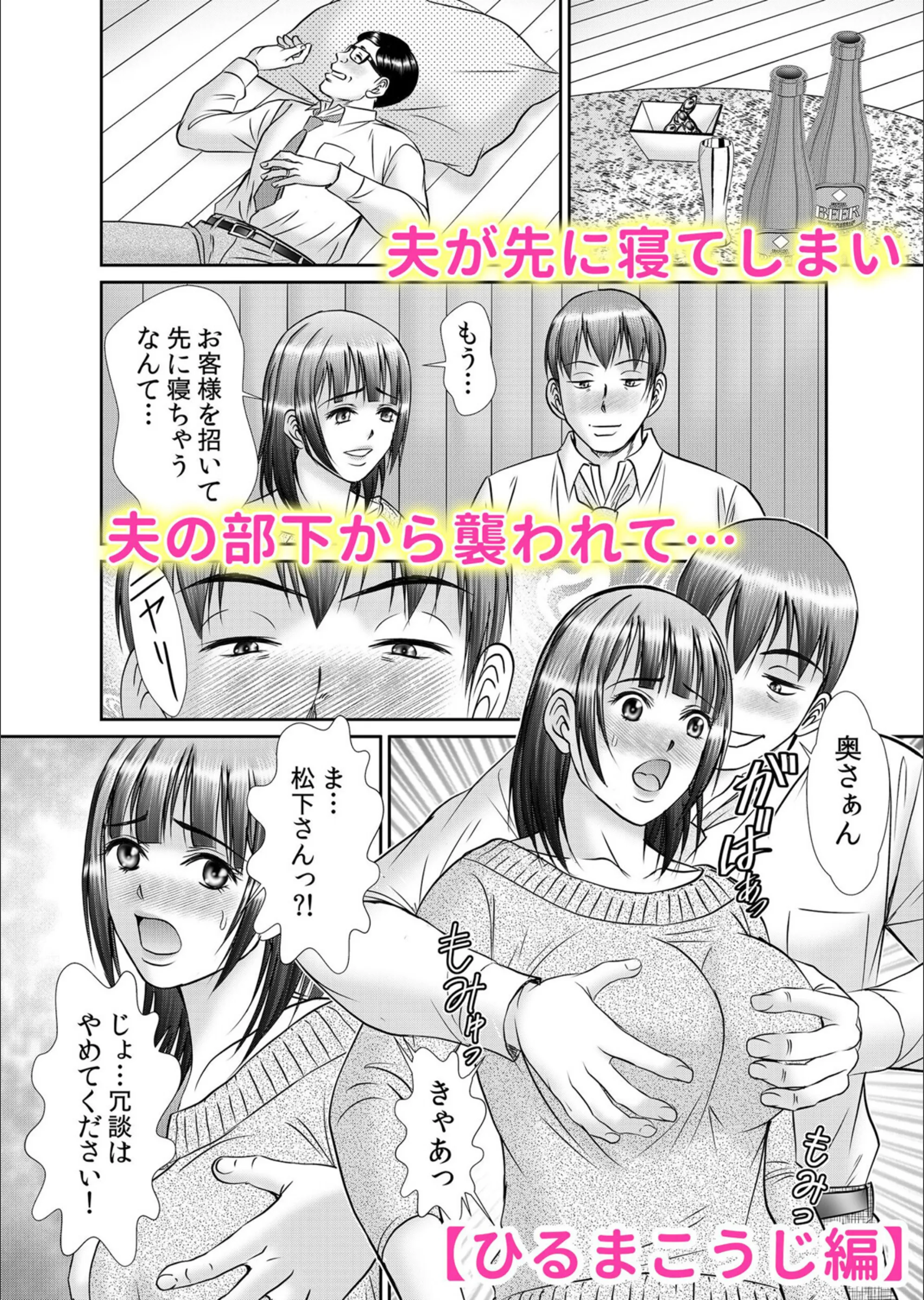 サンプル 4