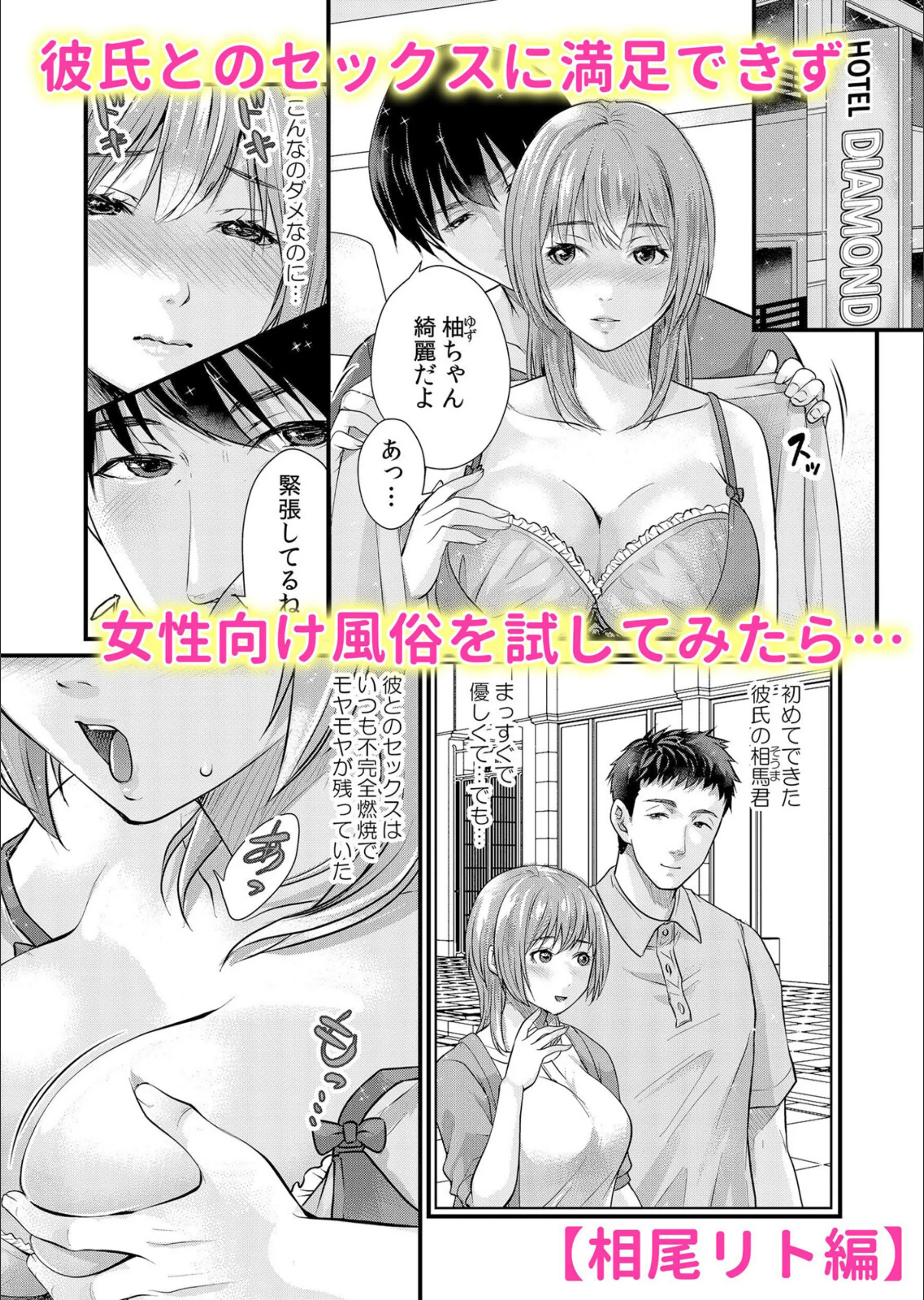 サンプル 6