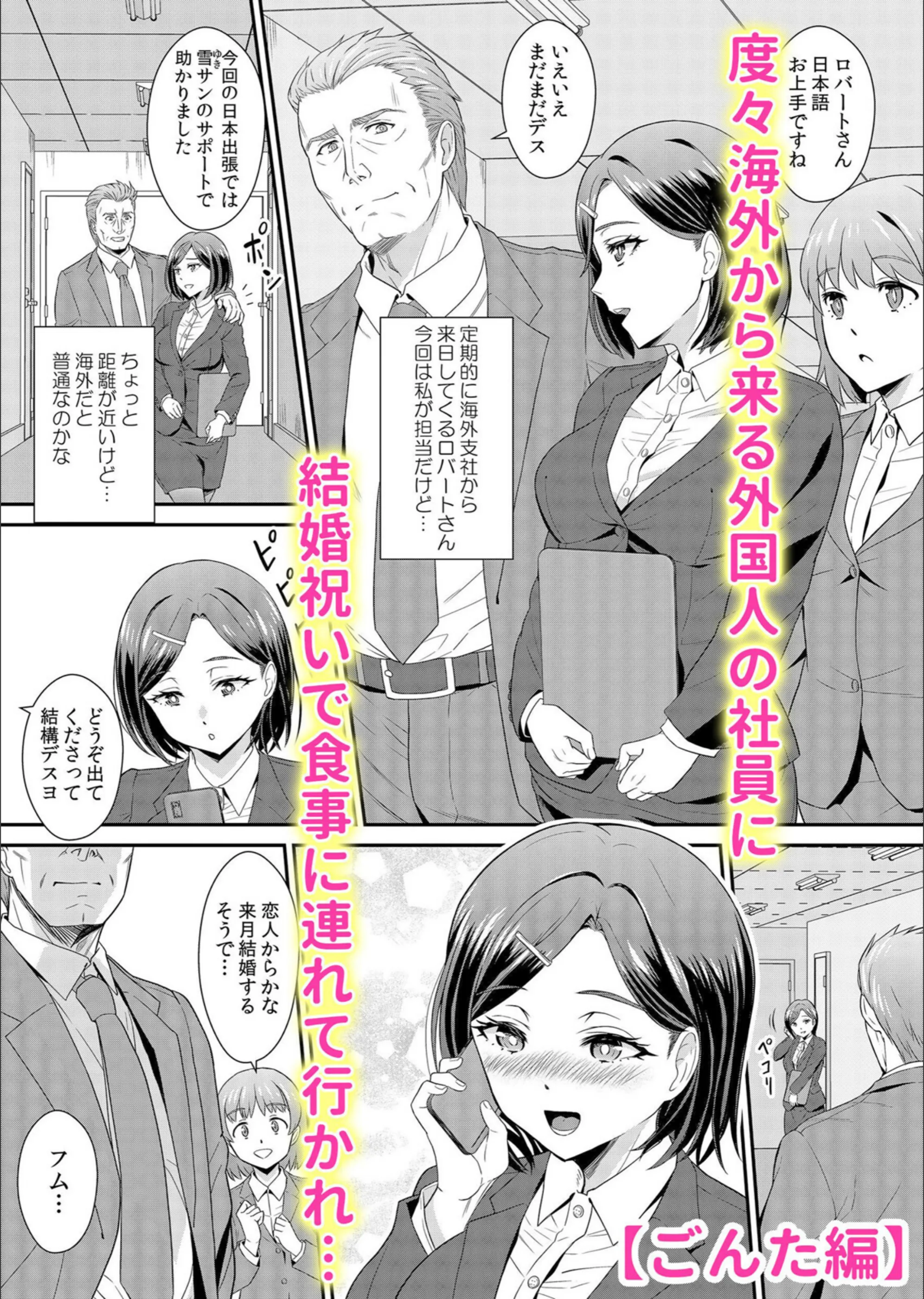 サンプル 8