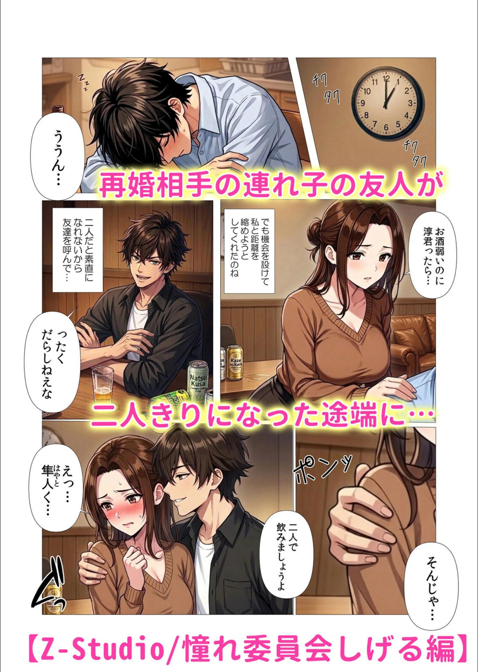 サンプル 10