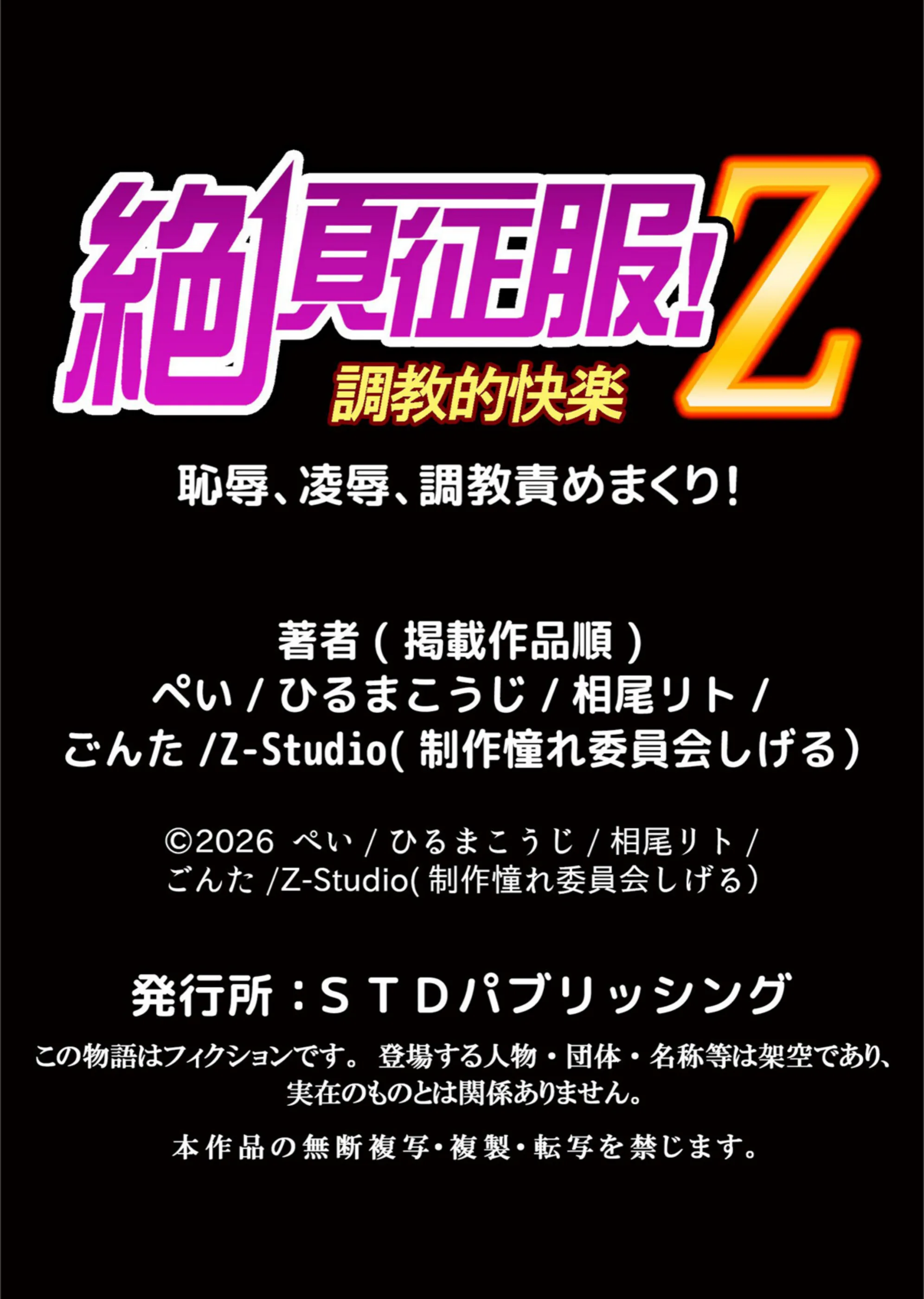 サンプル 13