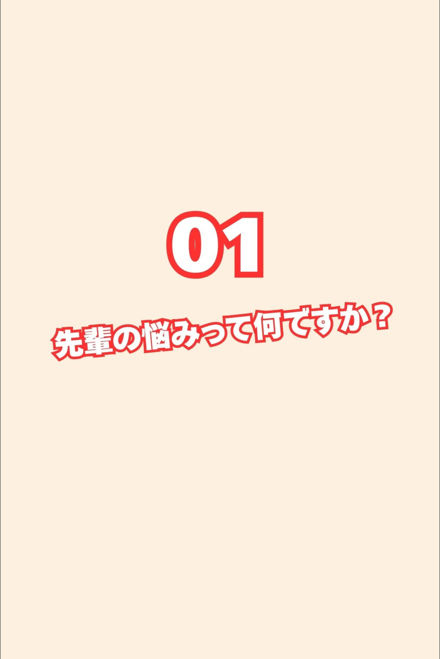 サンプル 3