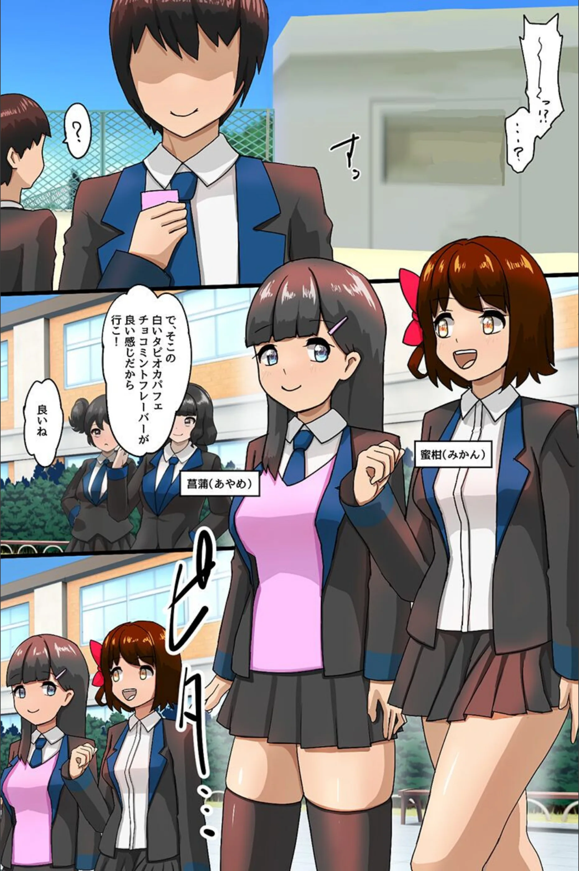 サンプル 4