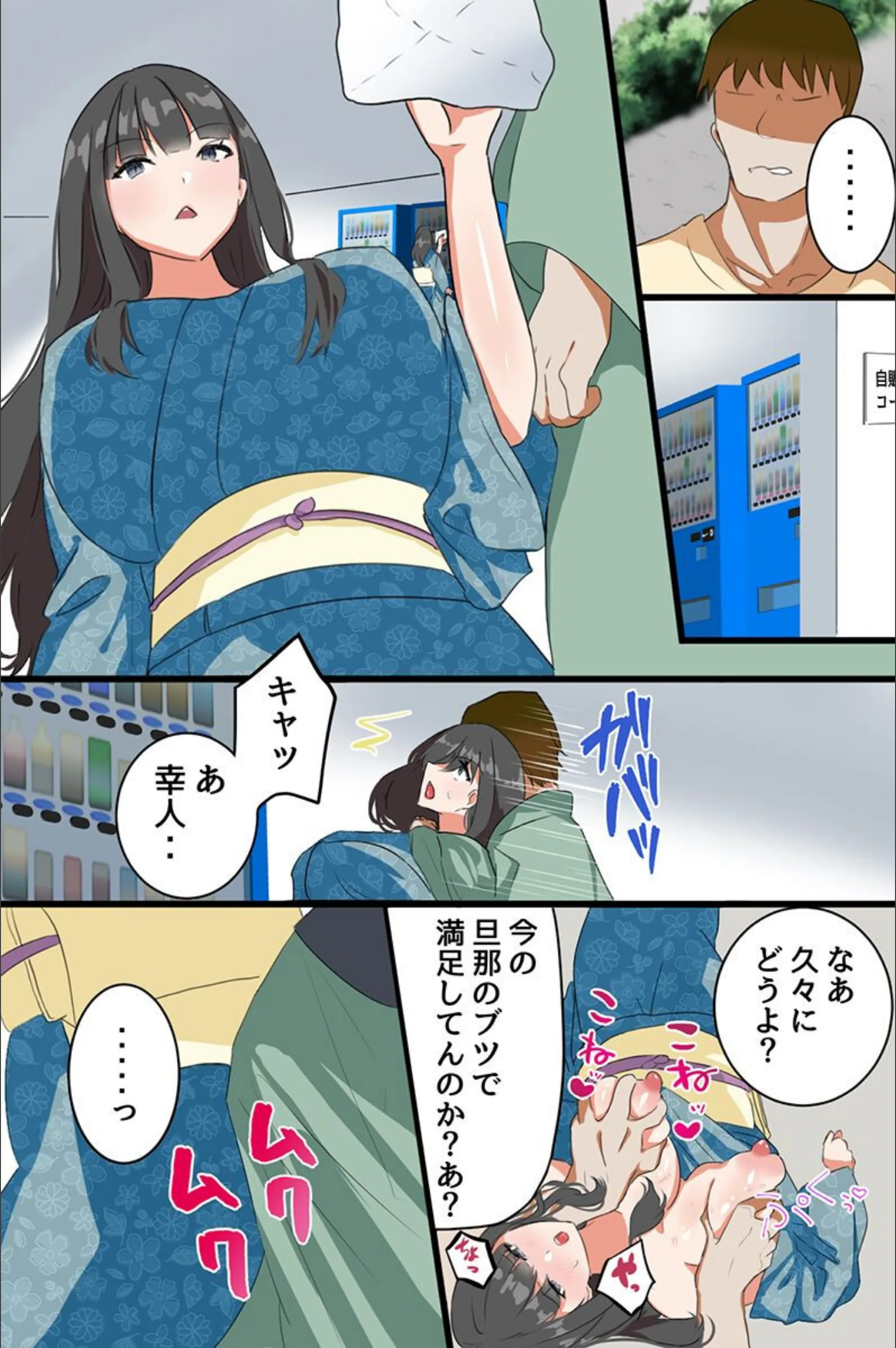 サンプル 3