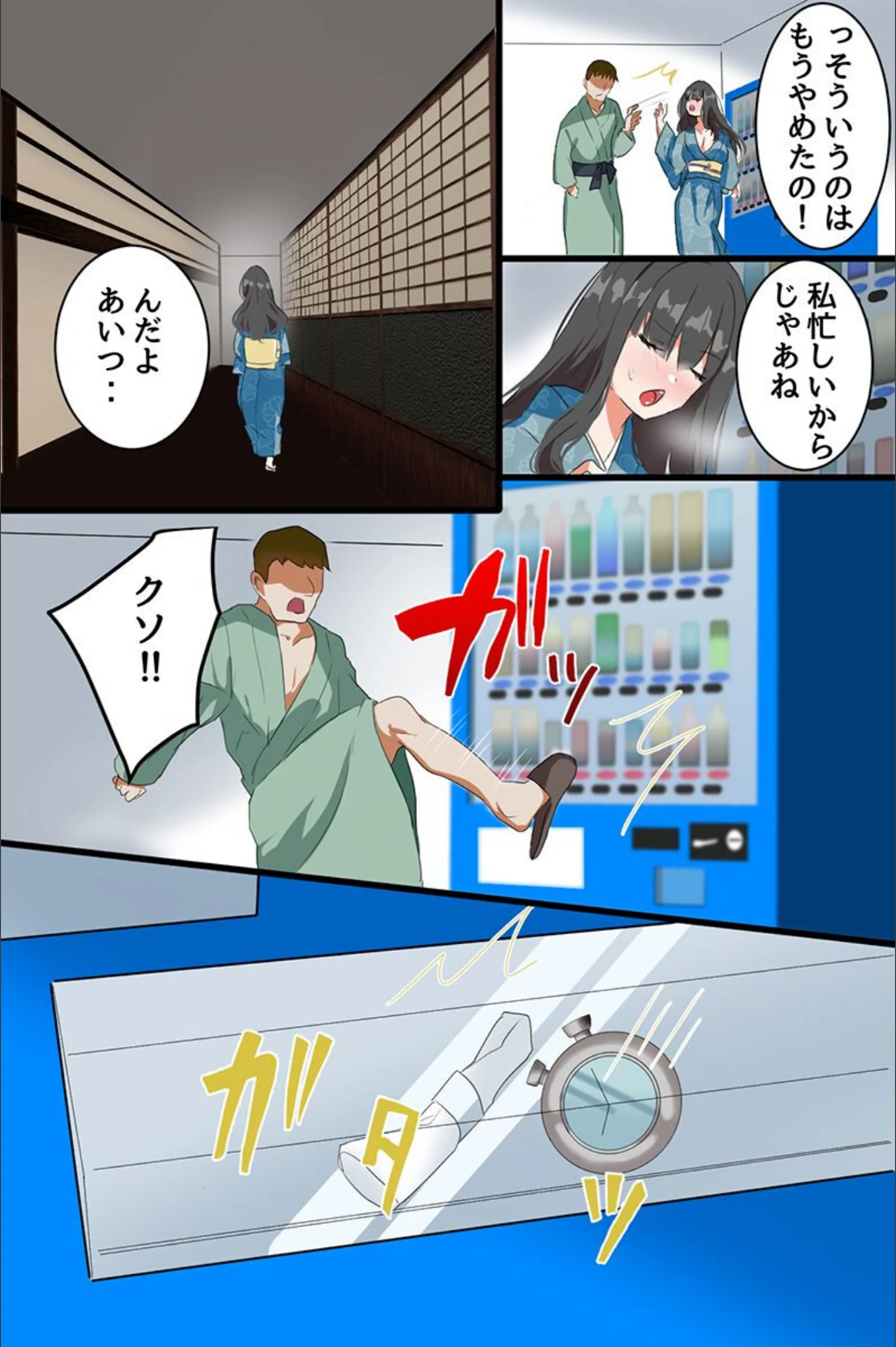 サンプル 4