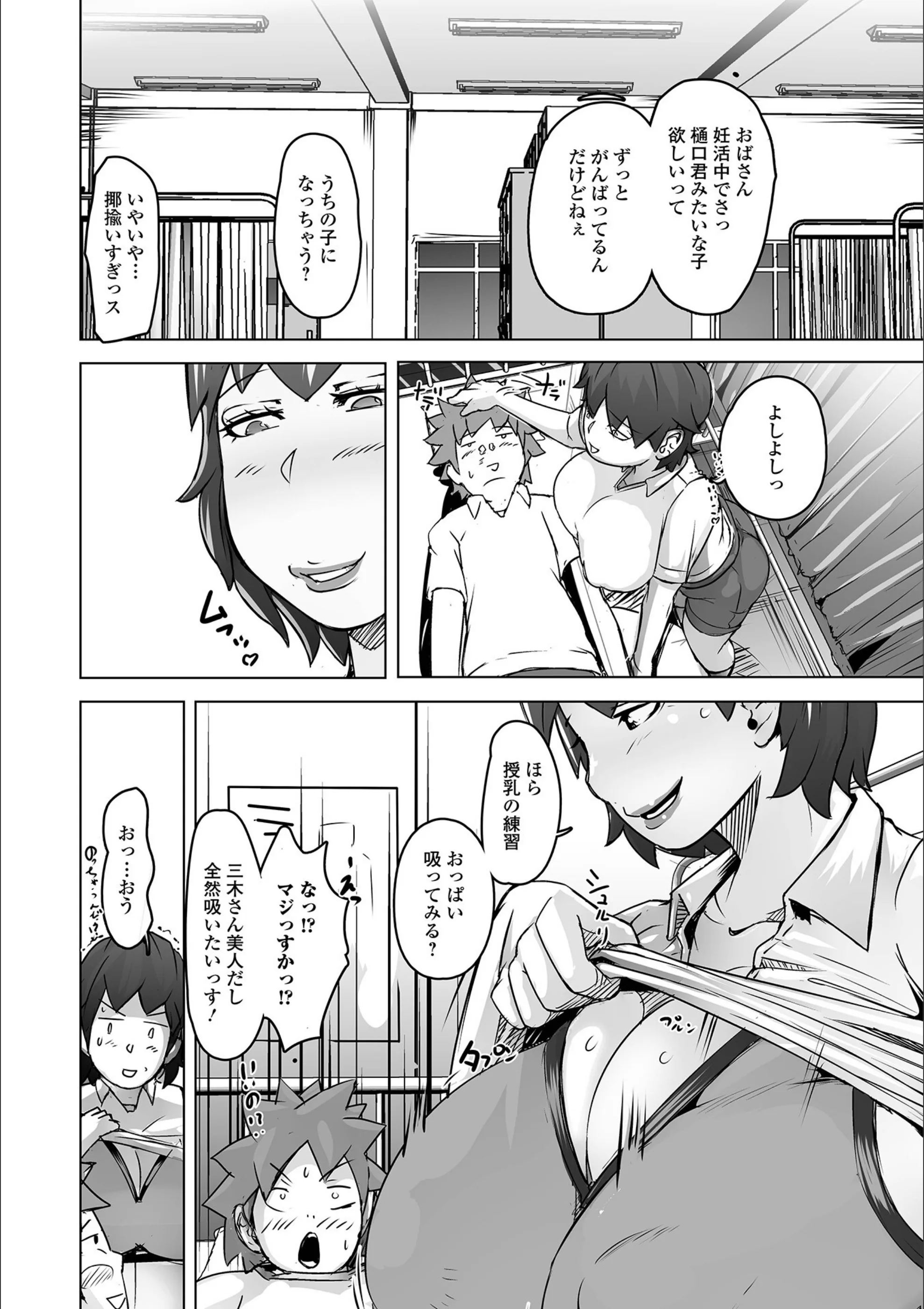 サンプル 4