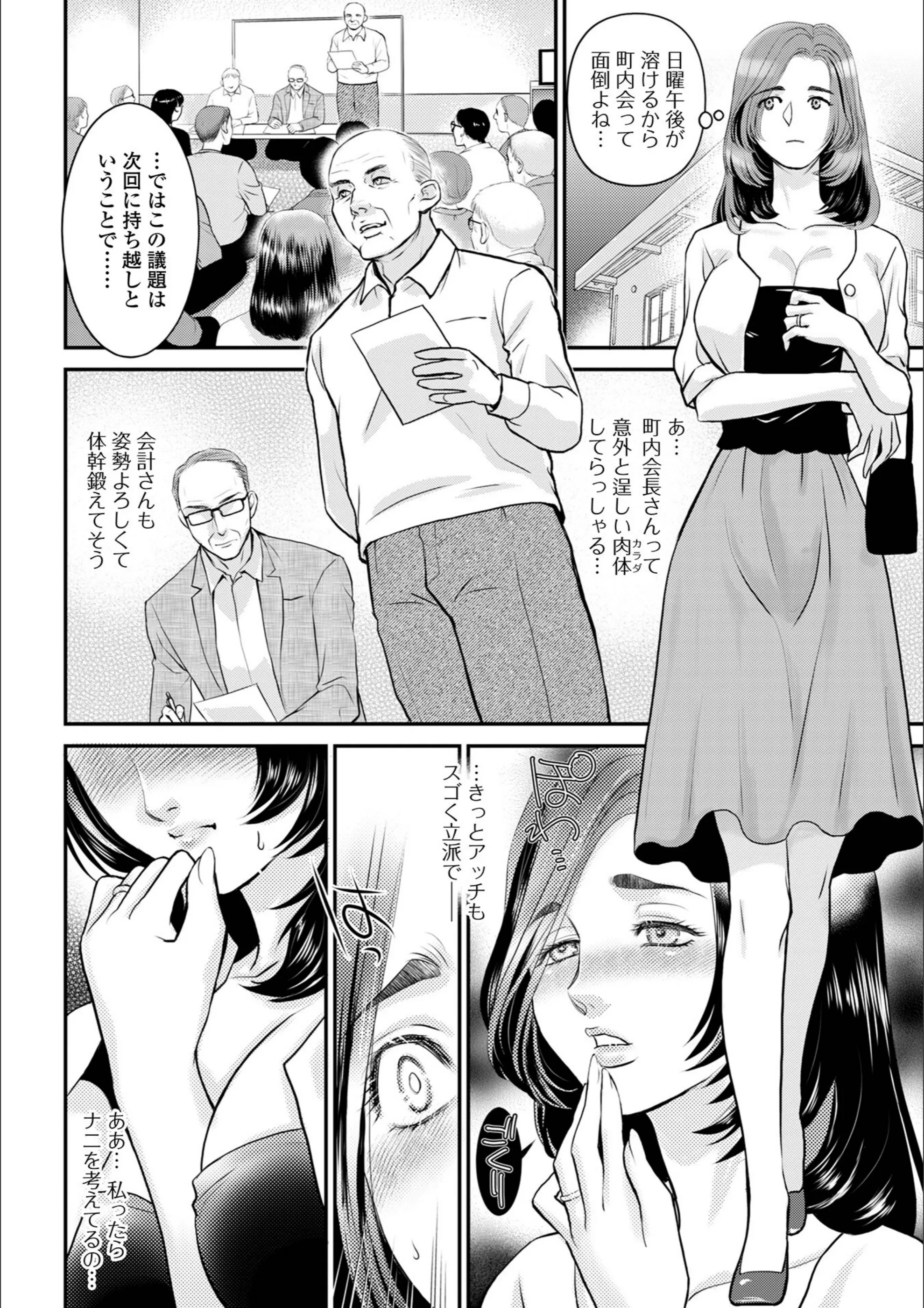 サンプル 3