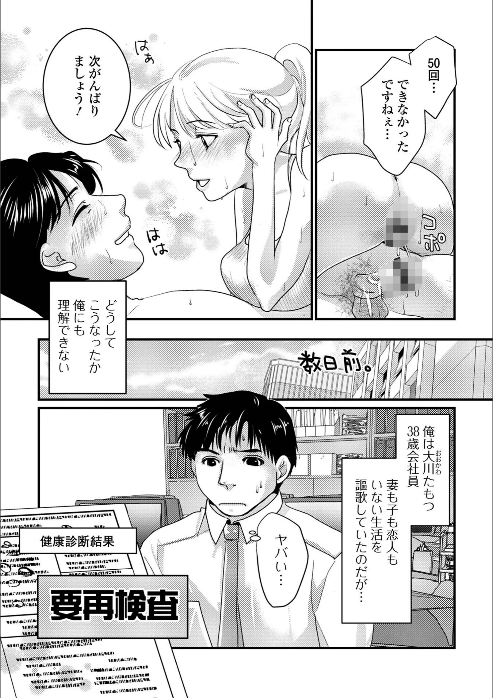 サンプル 2
