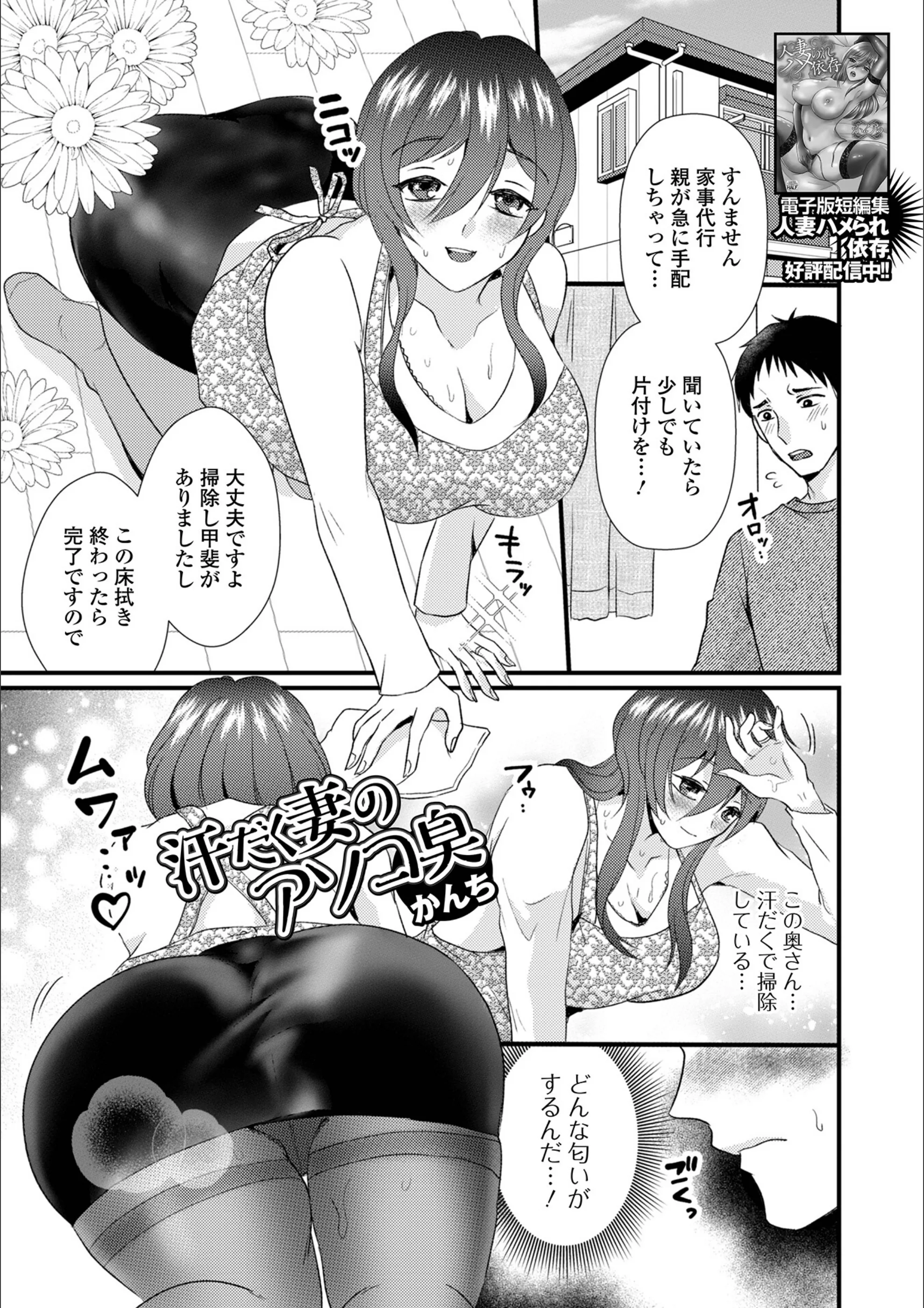 サンプル 1