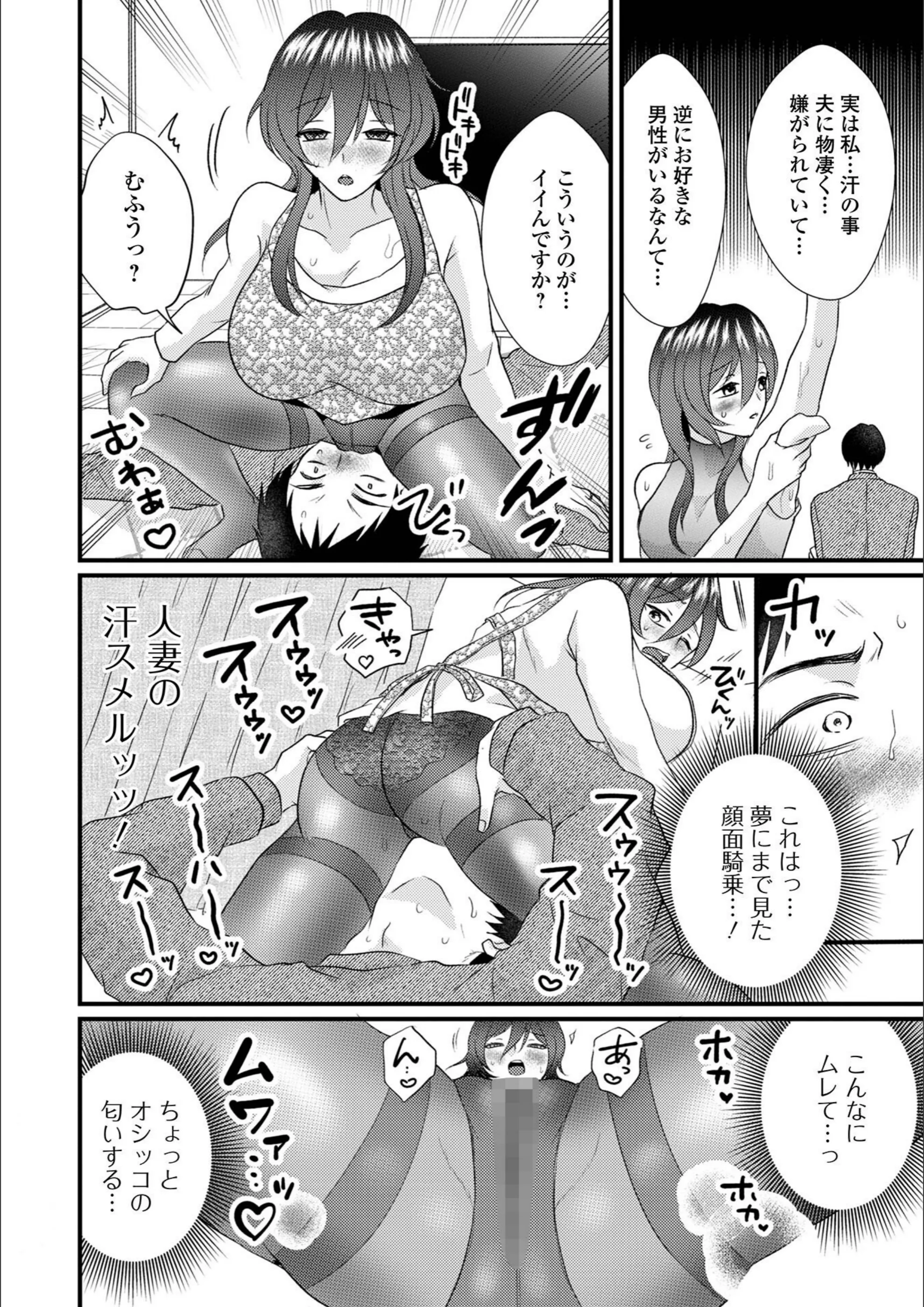 サンプル 4