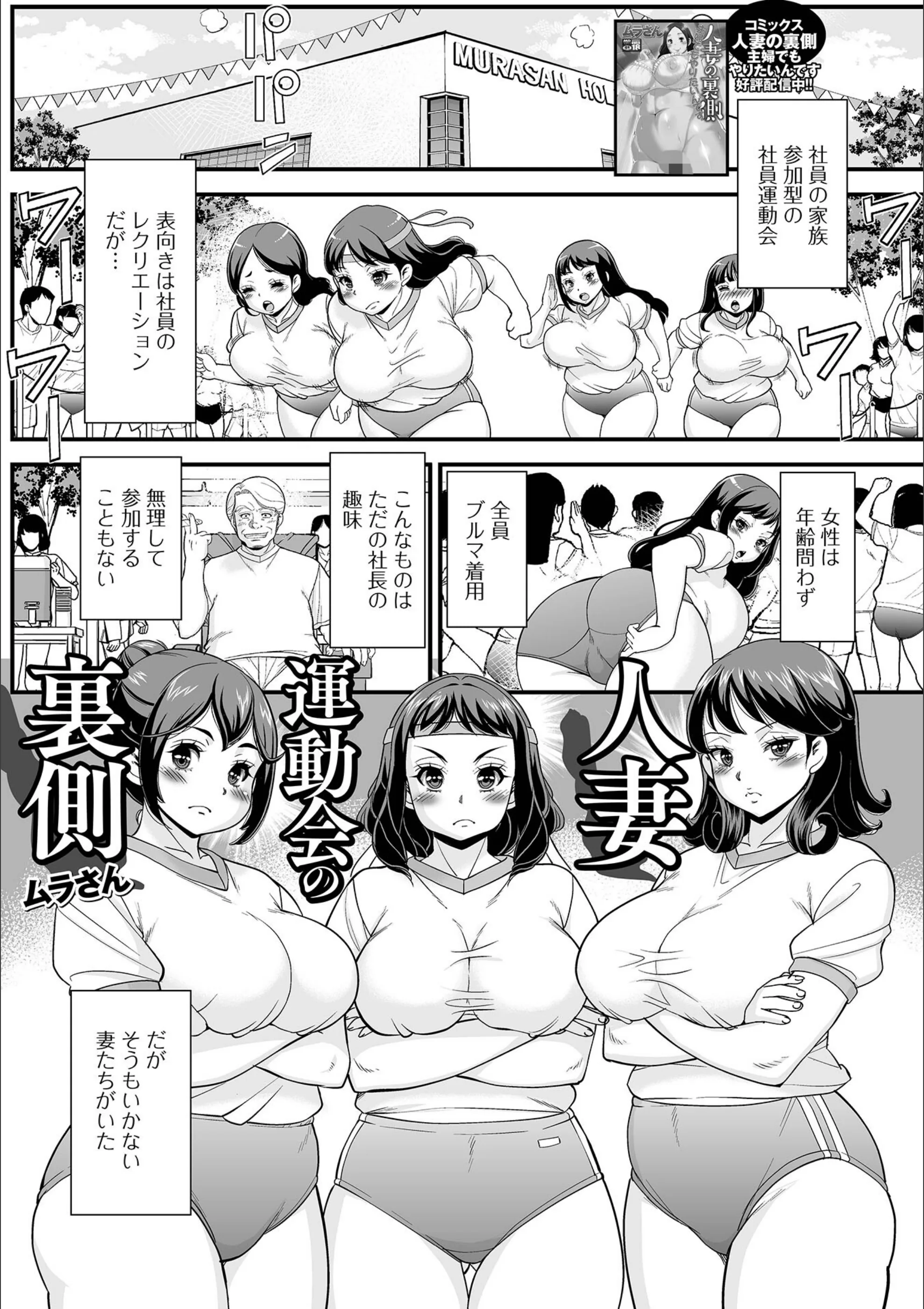 サンプル 1
