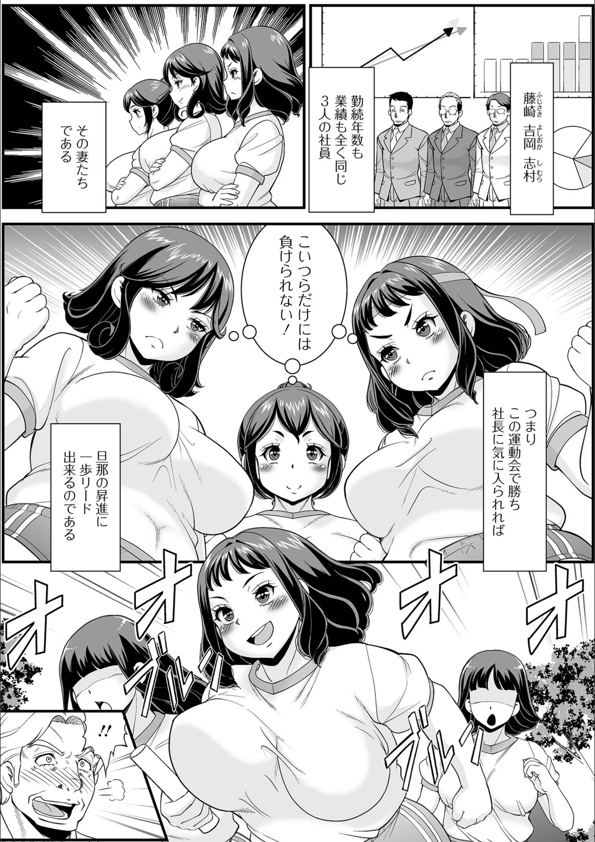 サンプル 2