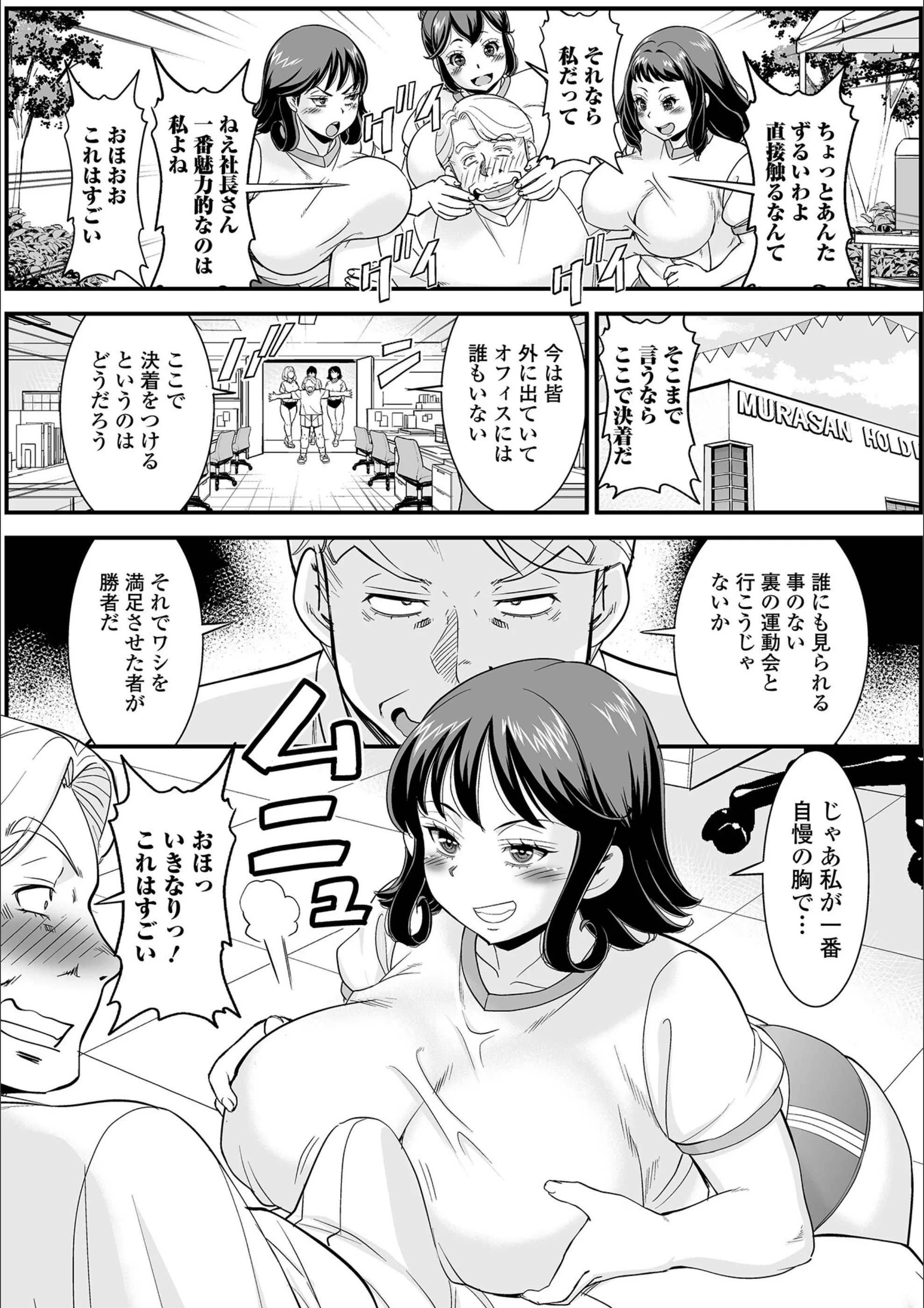 サンプル 4