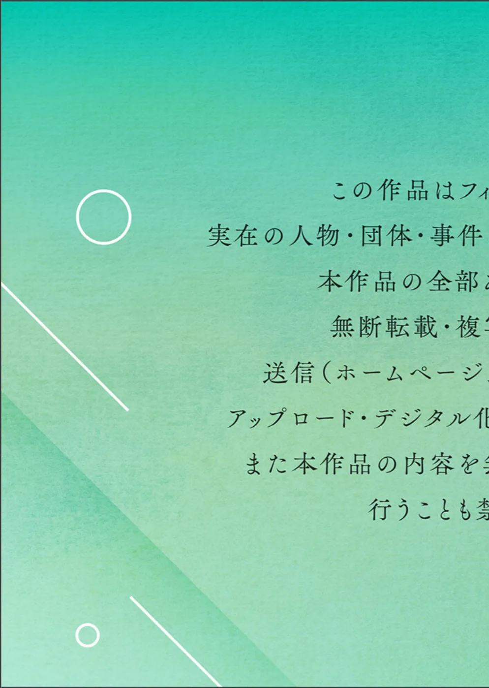 サンプル 7
