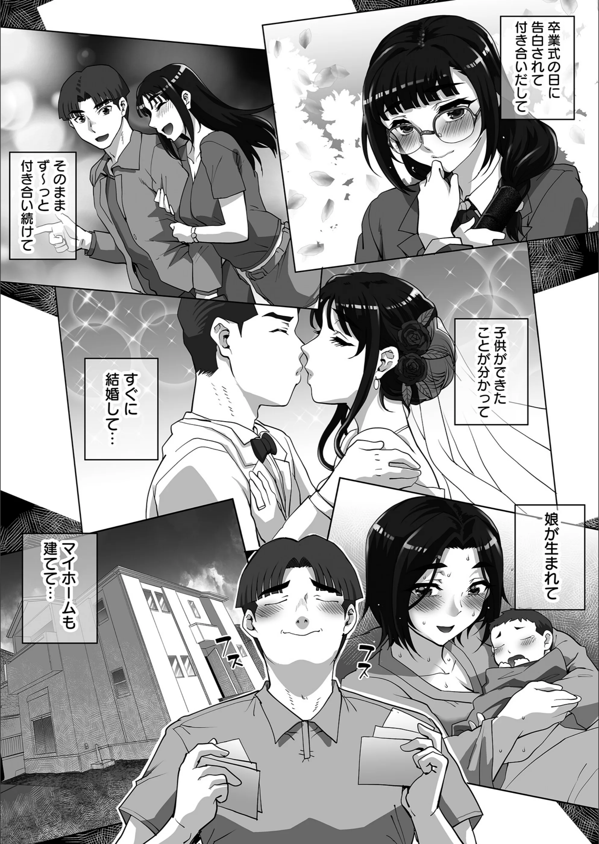 サンプル 2