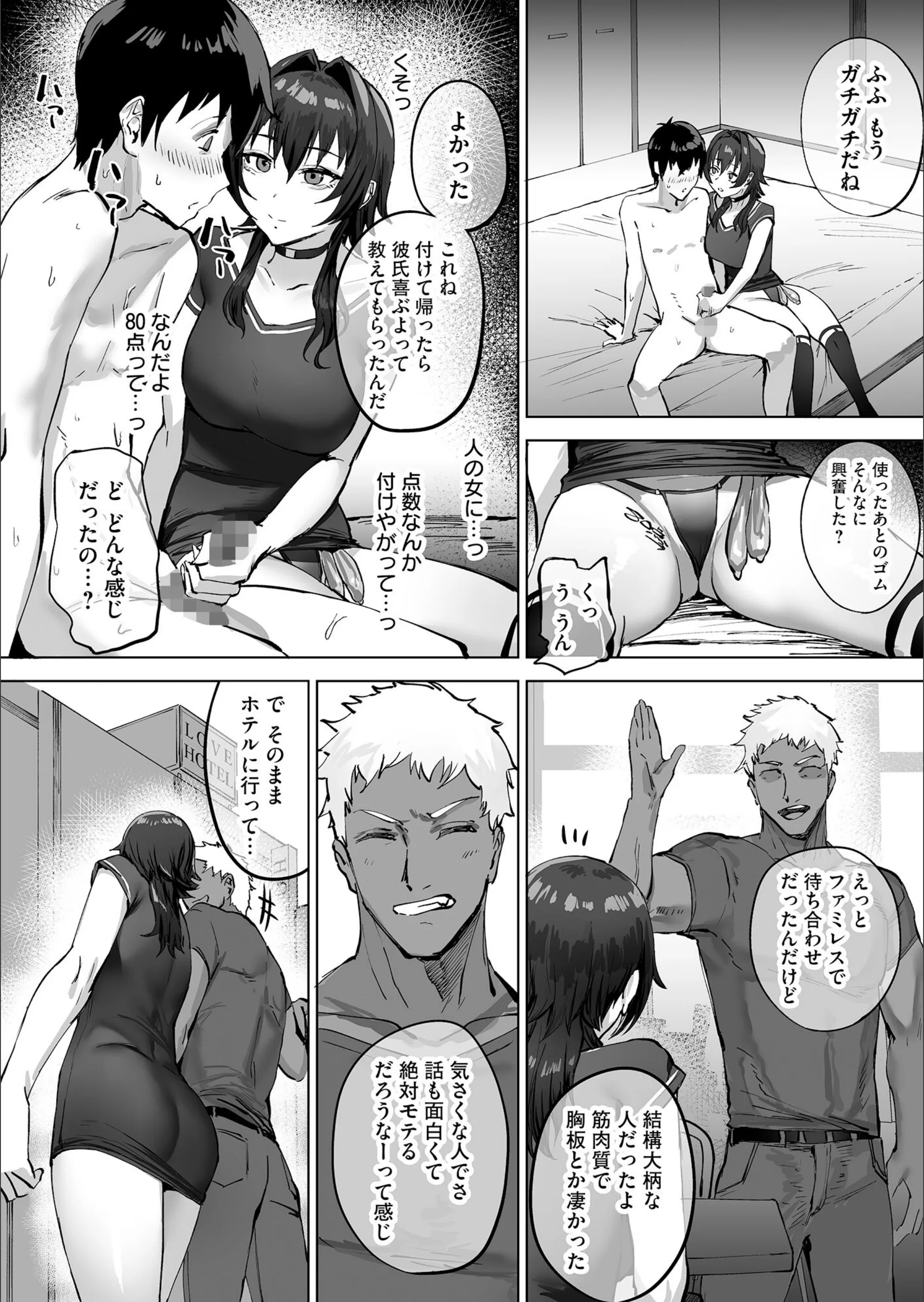 サンプル 6