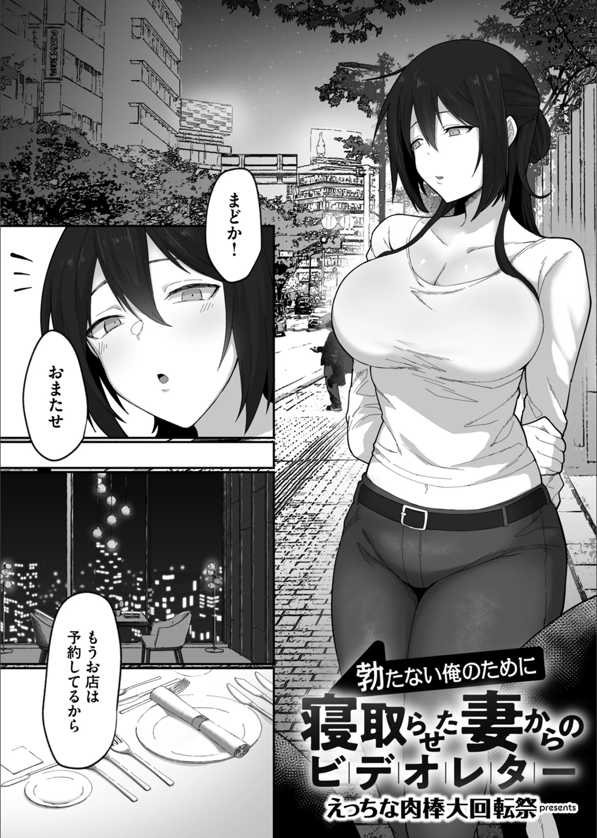 サンプル 1