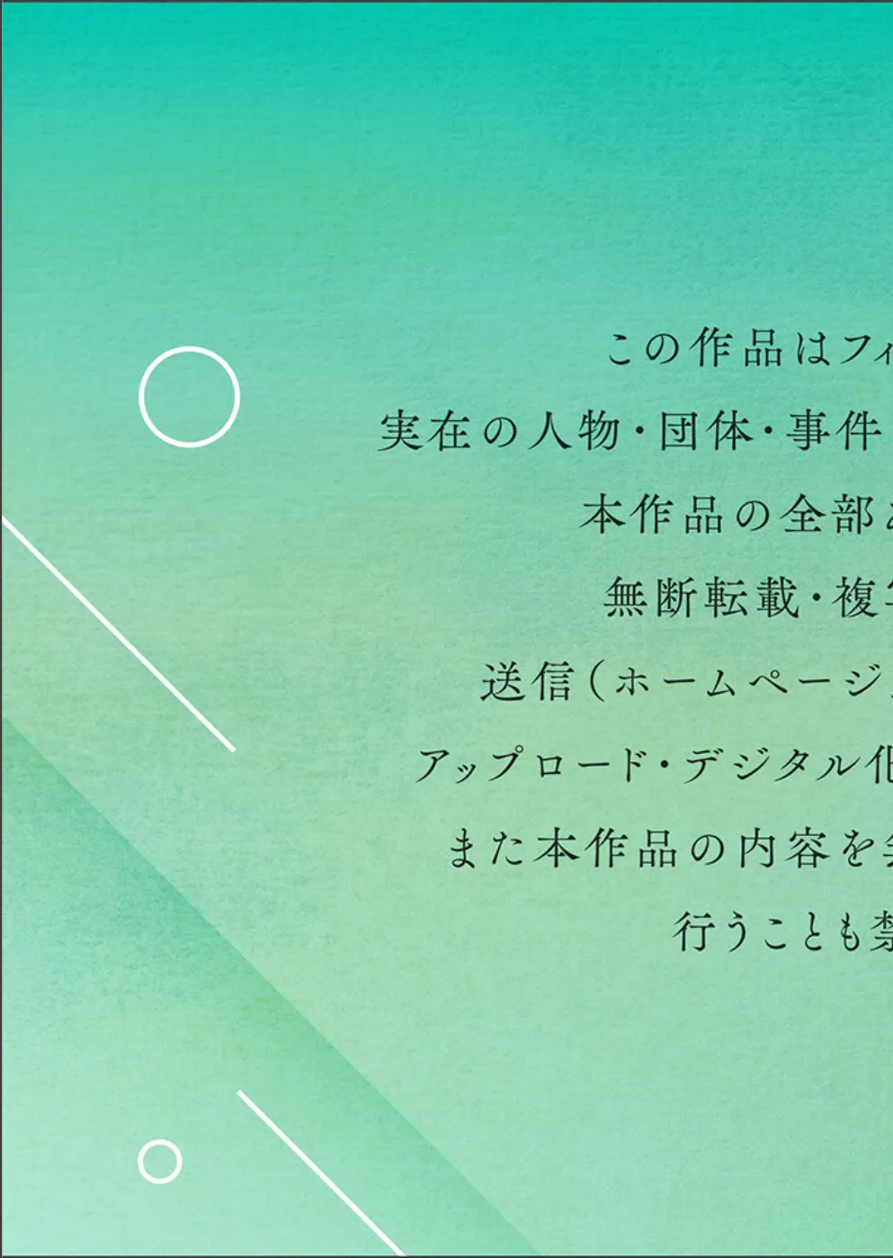 サンプル 7