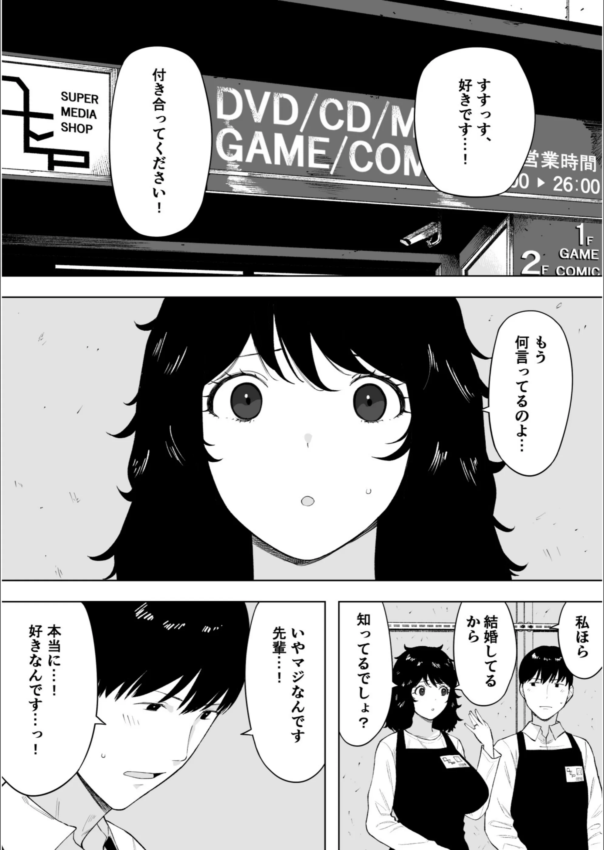 サンプル 2