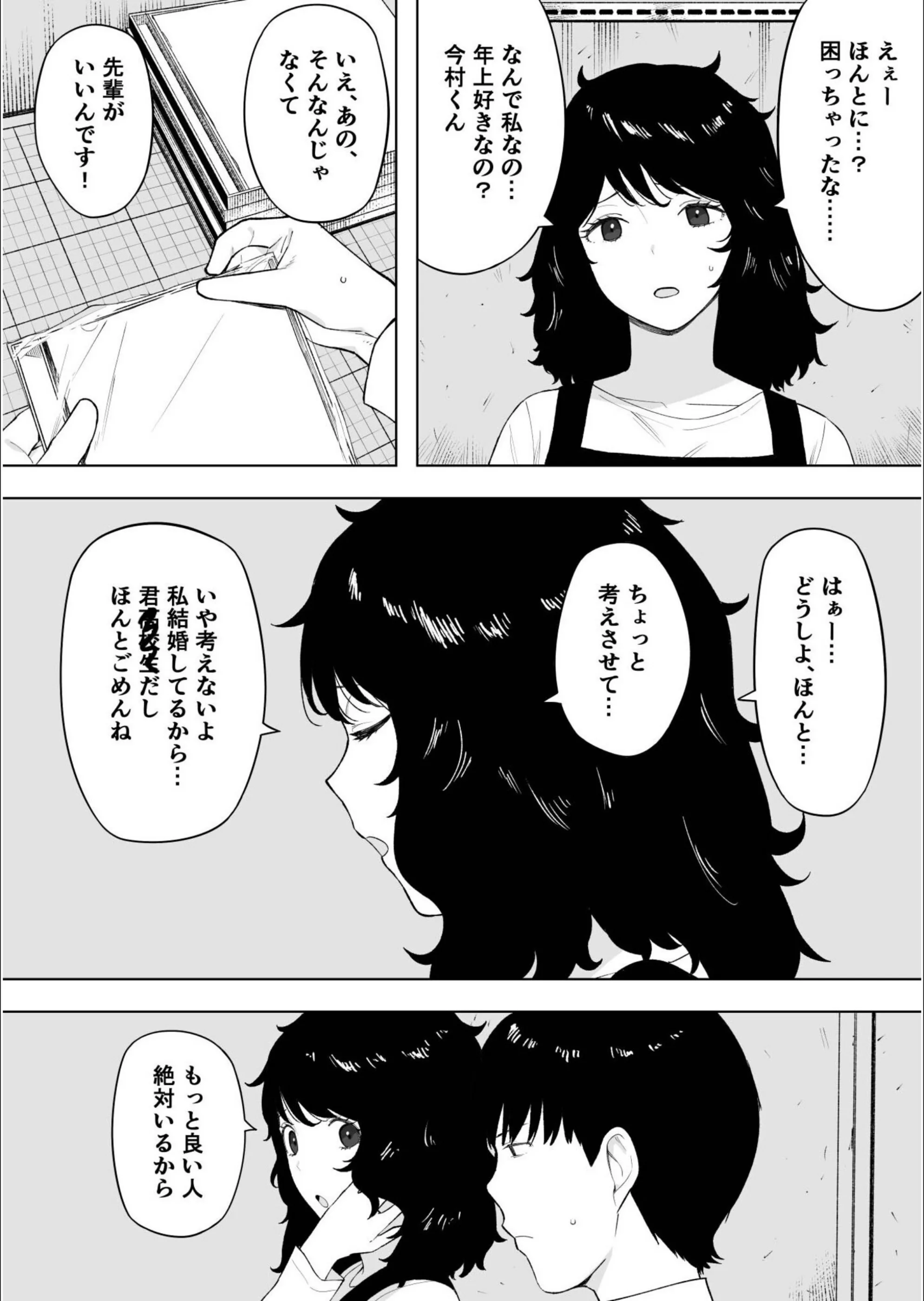 サンプル 3