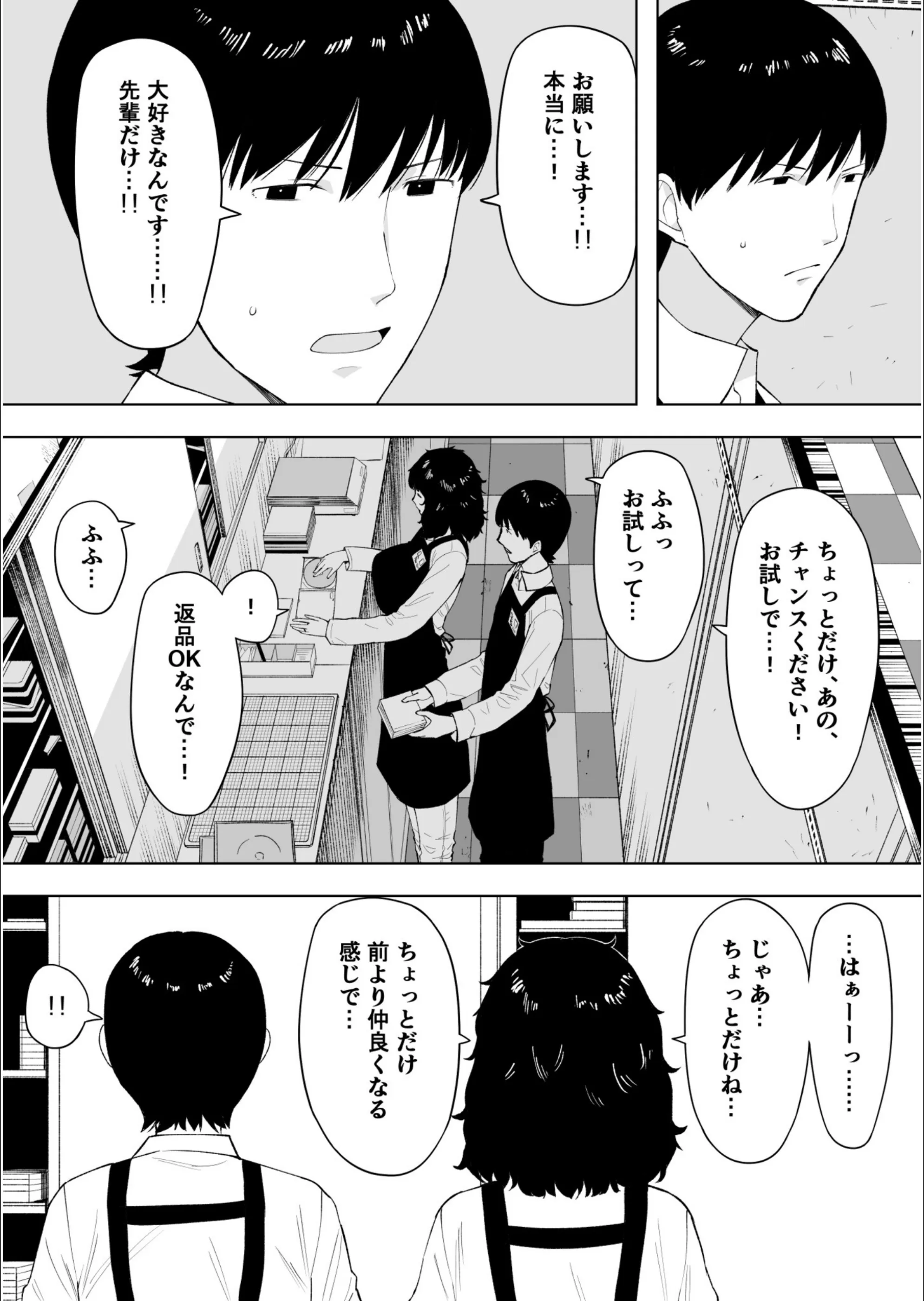 サンプル 4