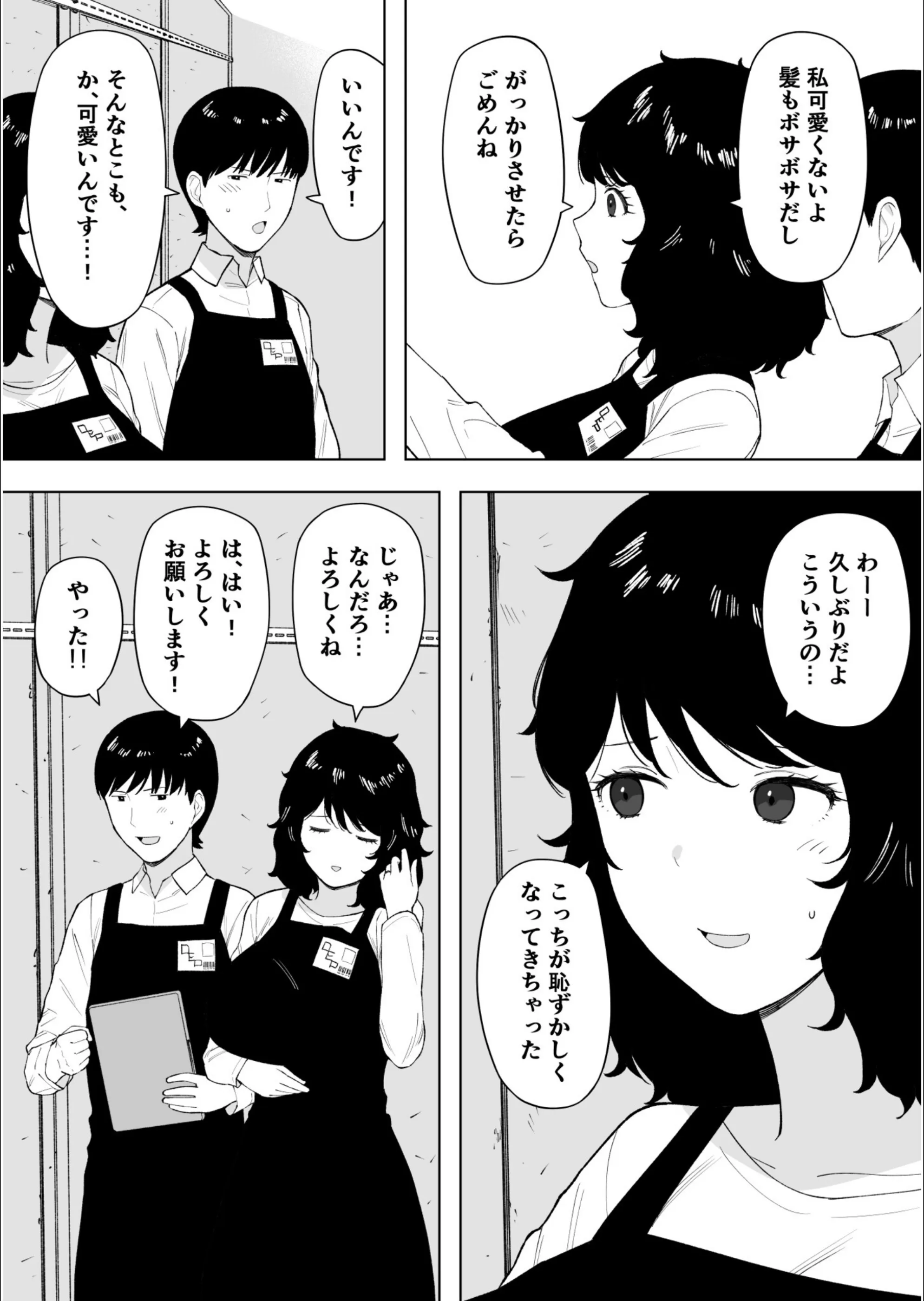 サンプル 5