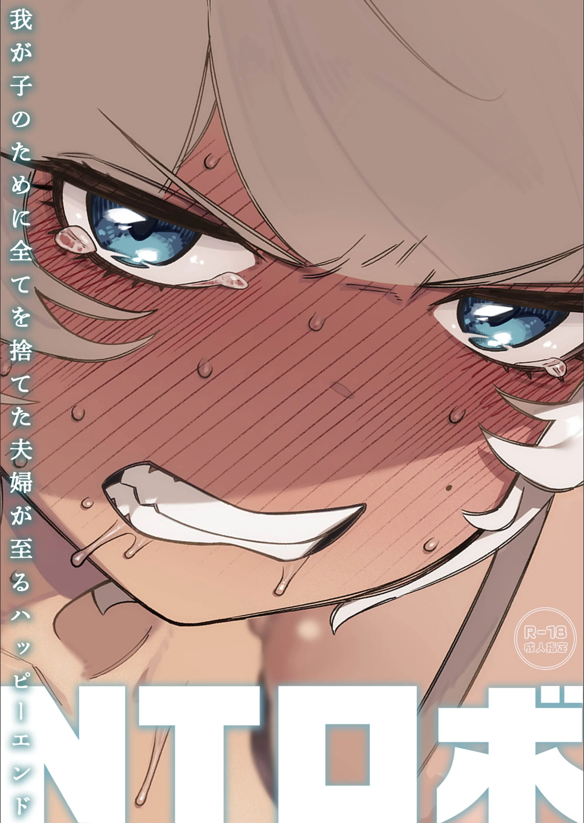 サンプル 1