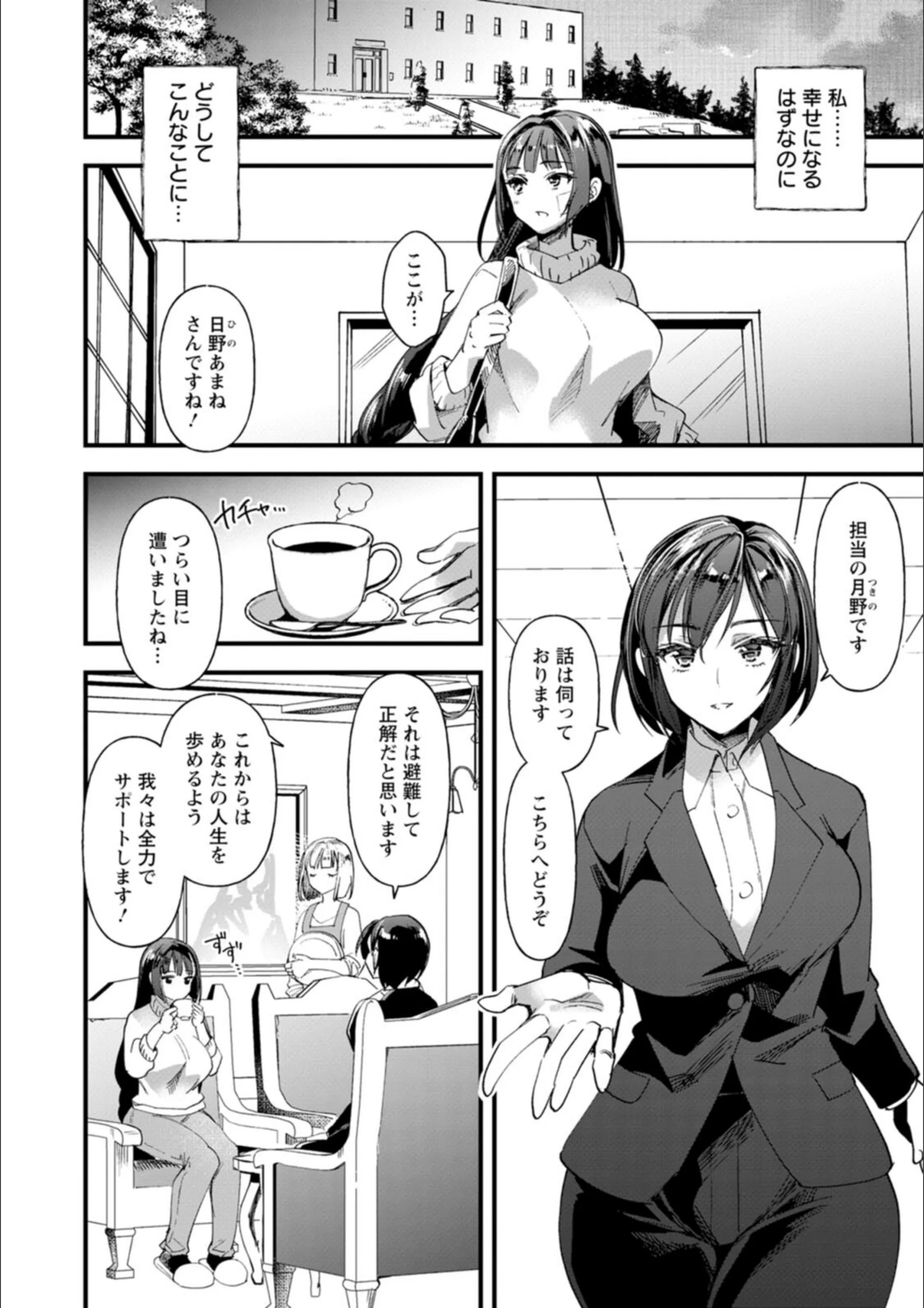 サンプル 7