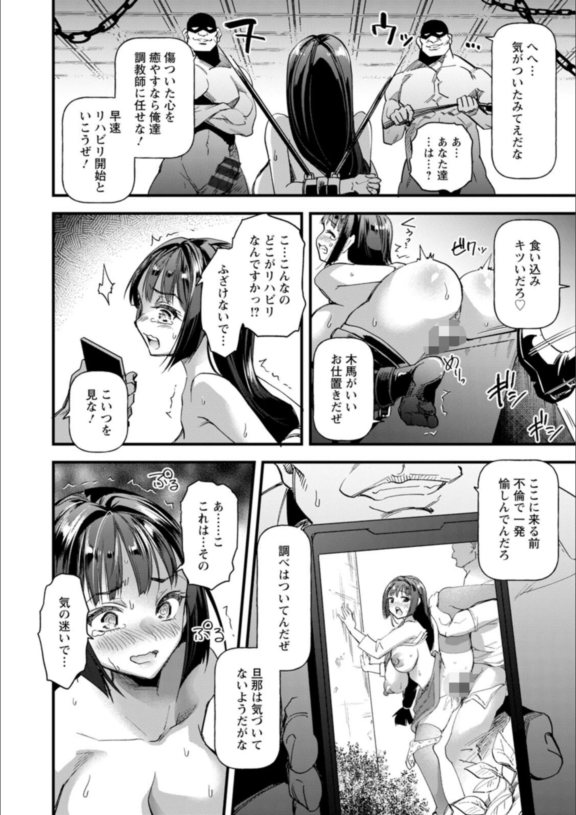 サンプル 11
