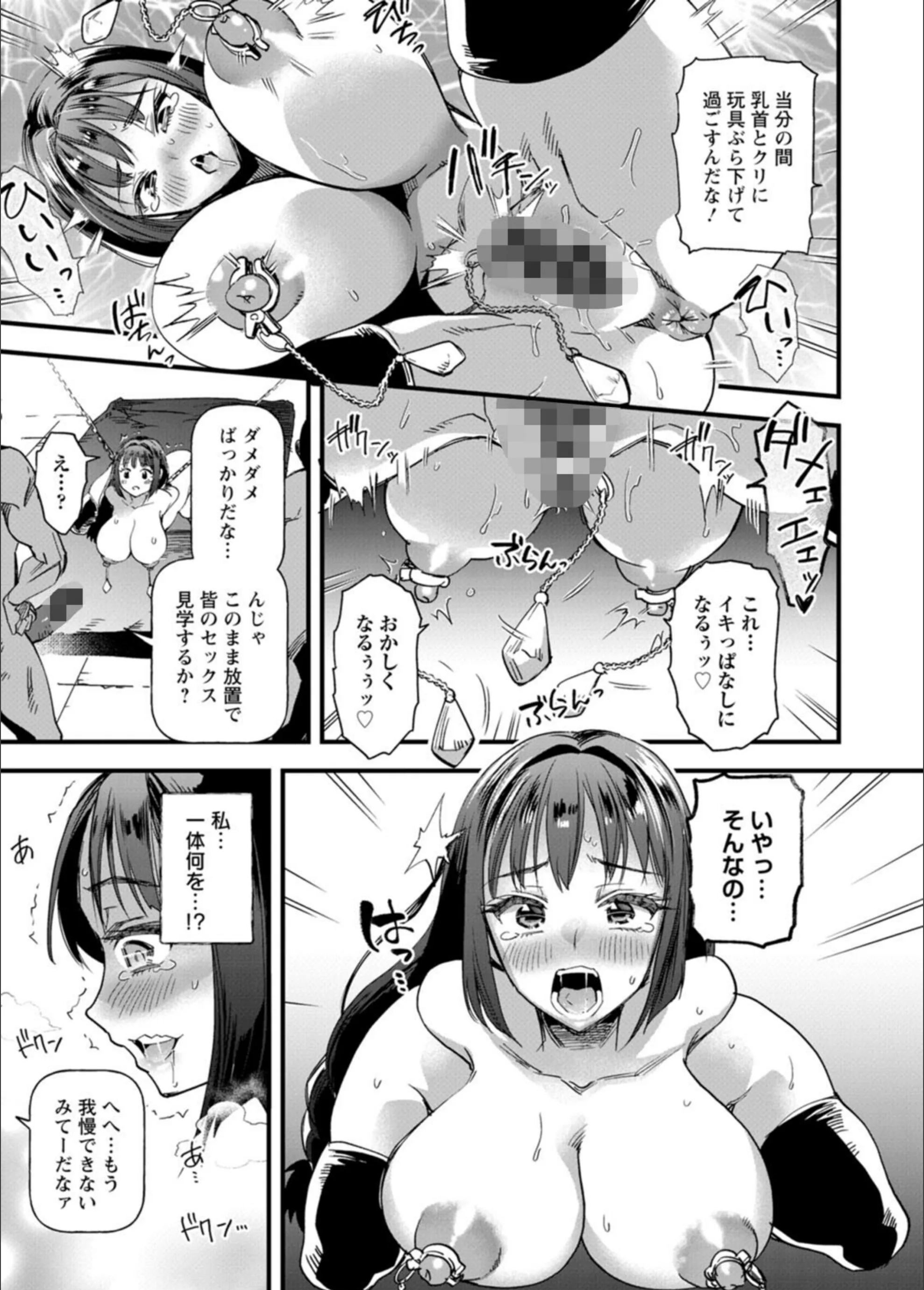 サンプル 18