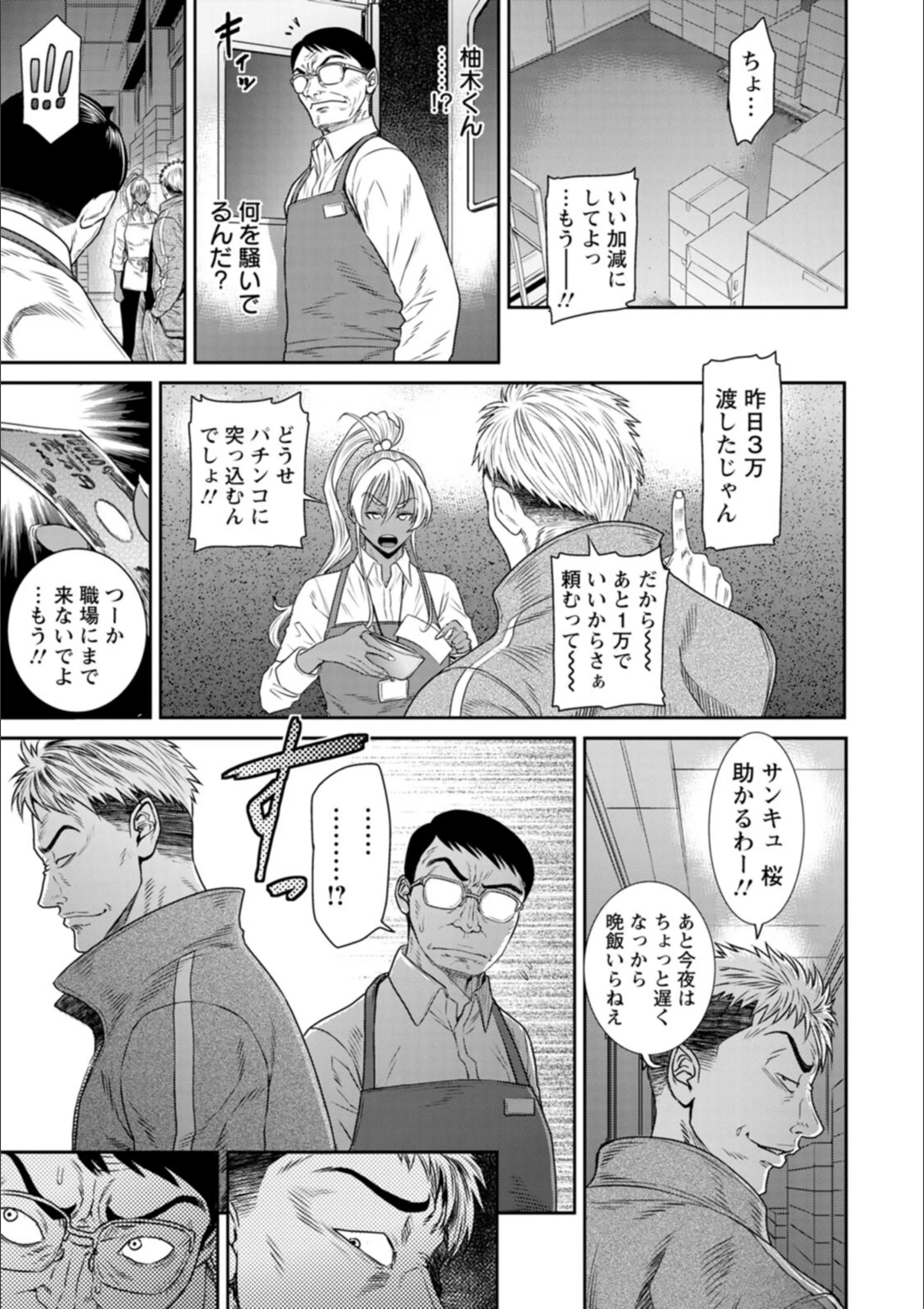 サンプル 7