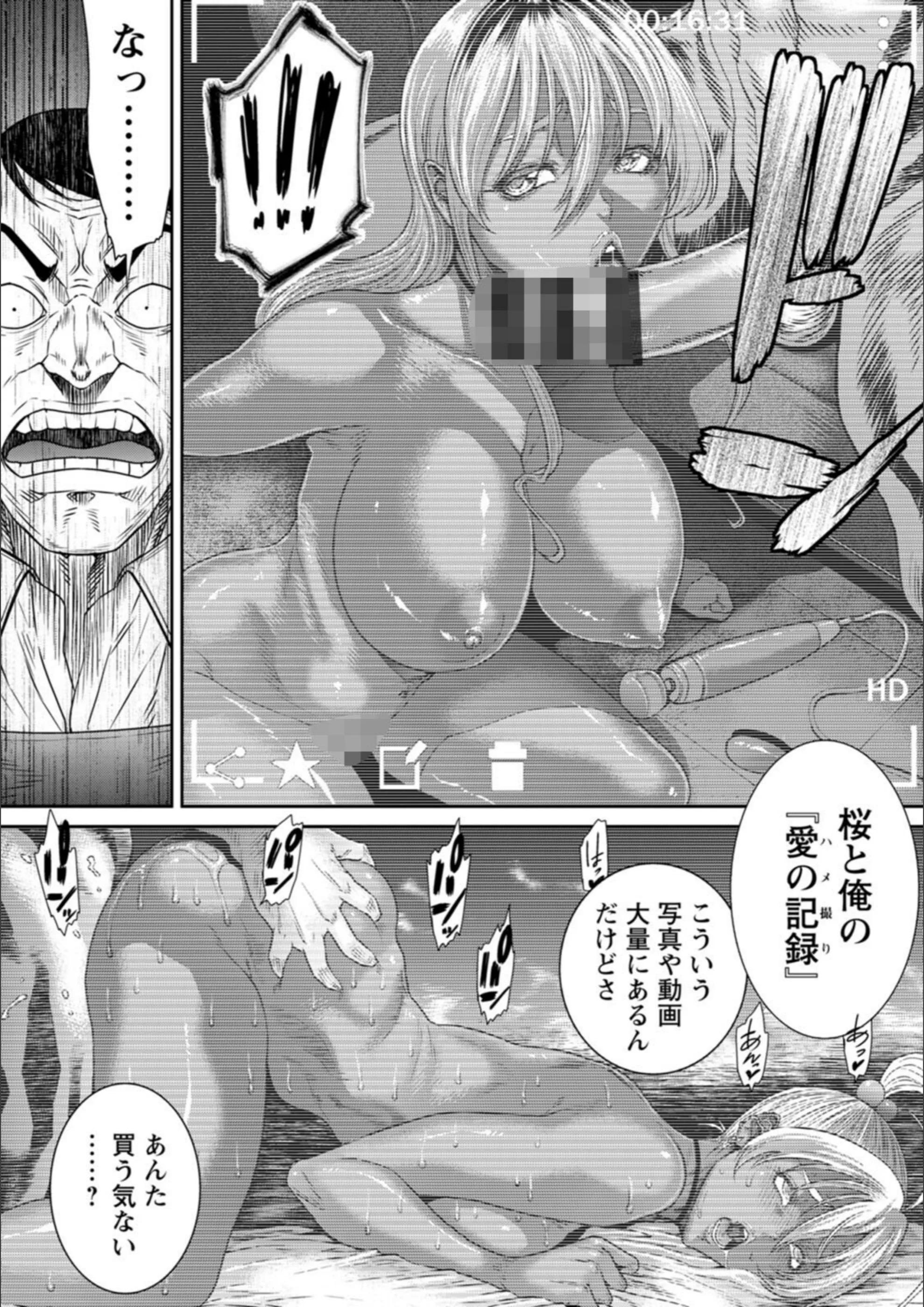 サンプル 10