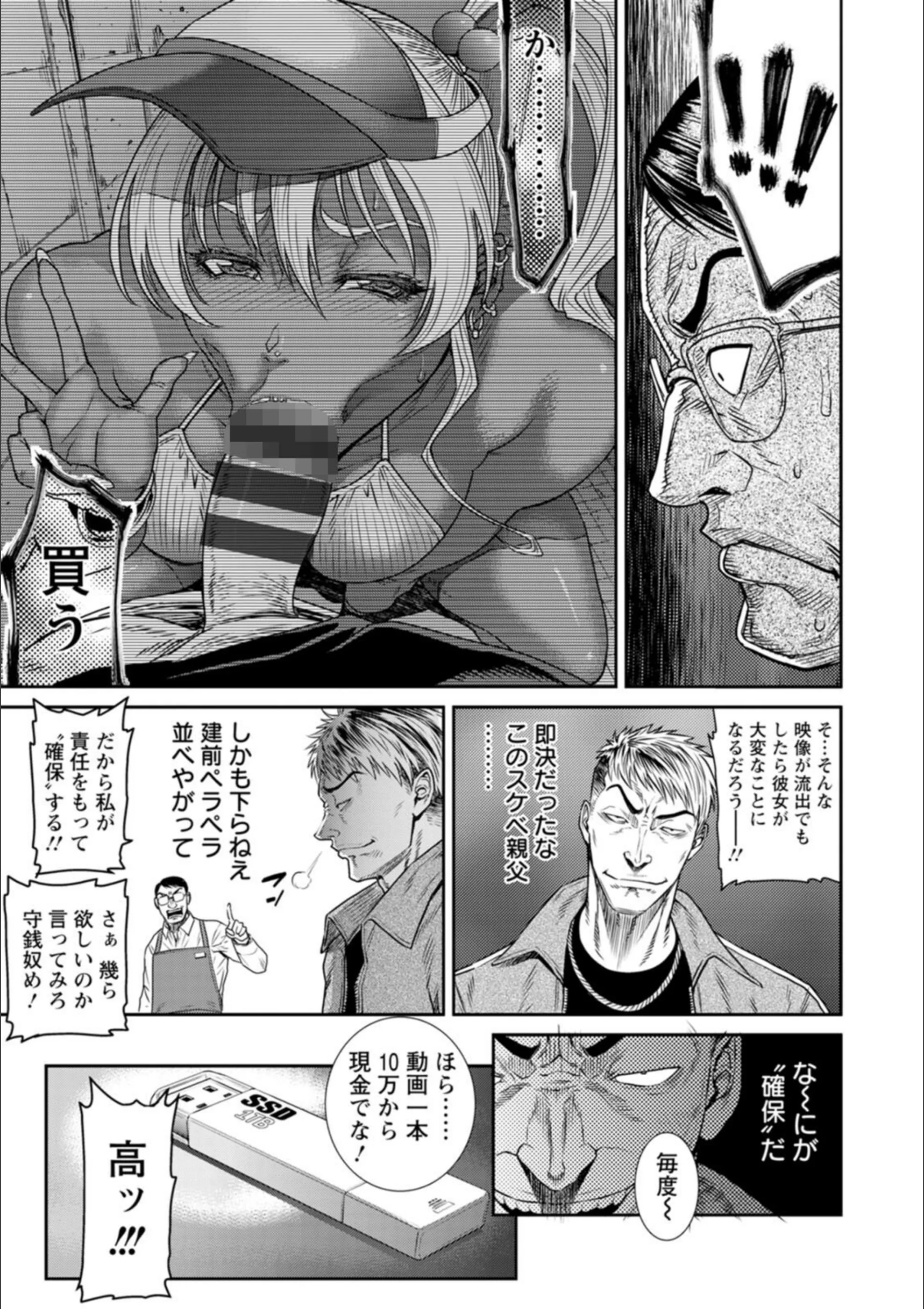 サンプル 11