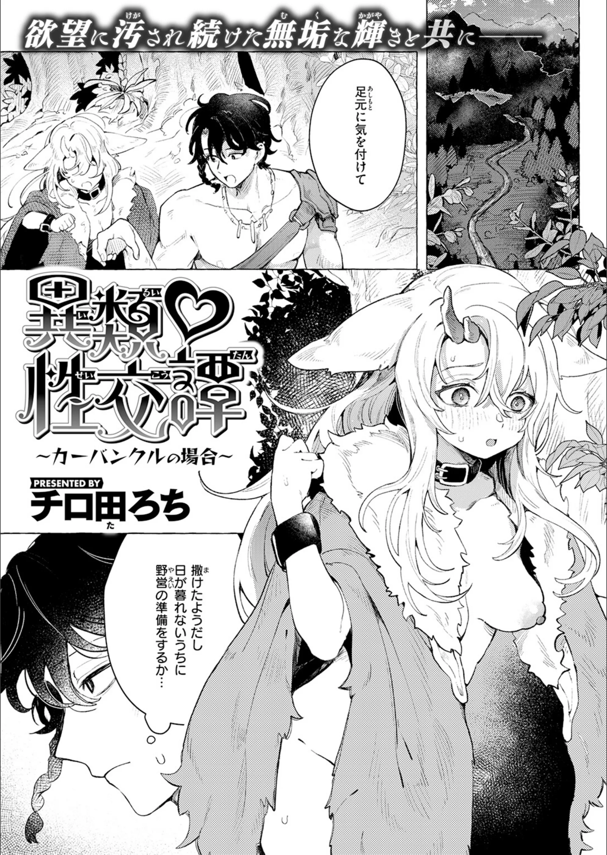 サンプル 3