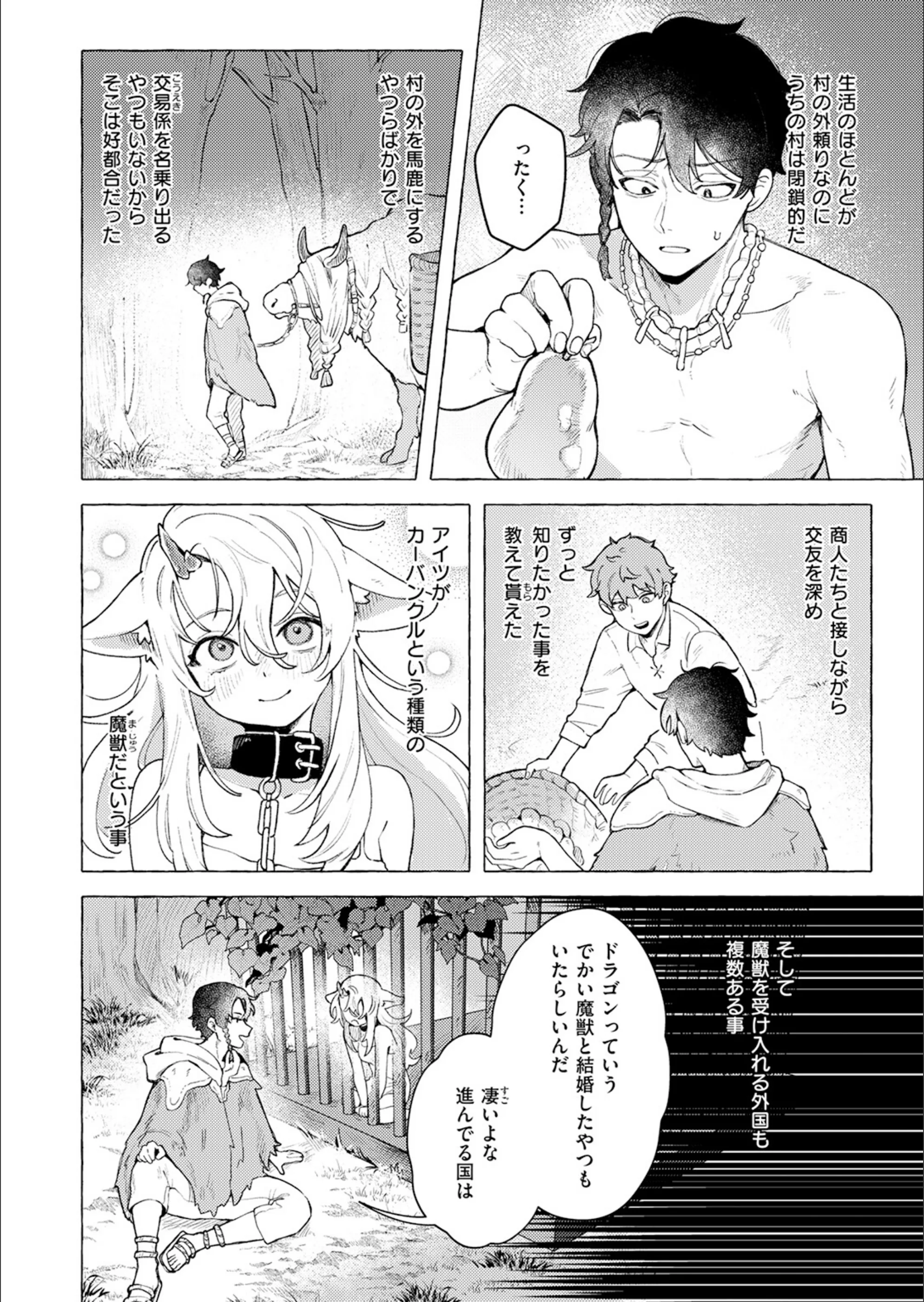 サンプル 7