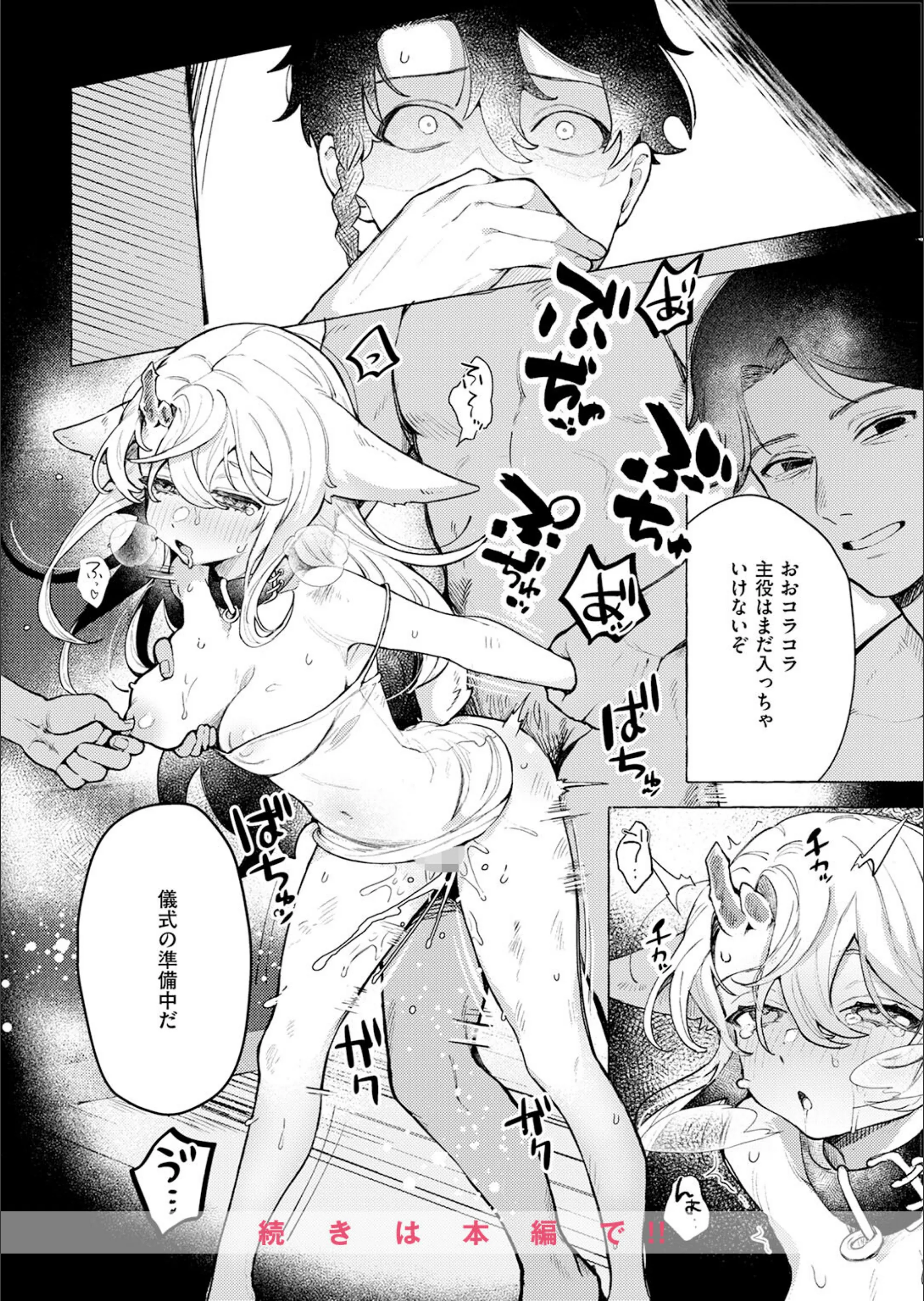 サンプル 9