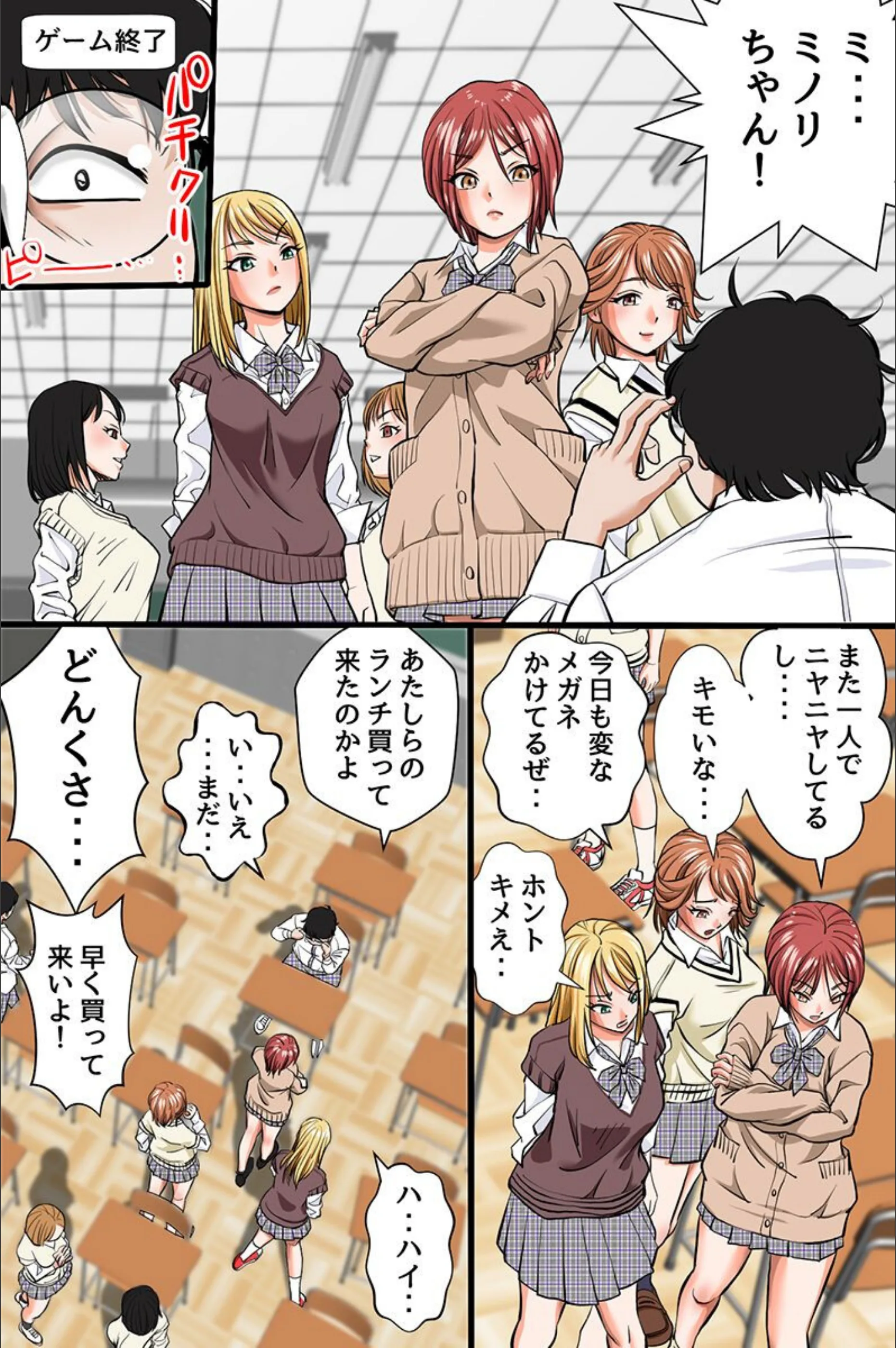 サンプル 4