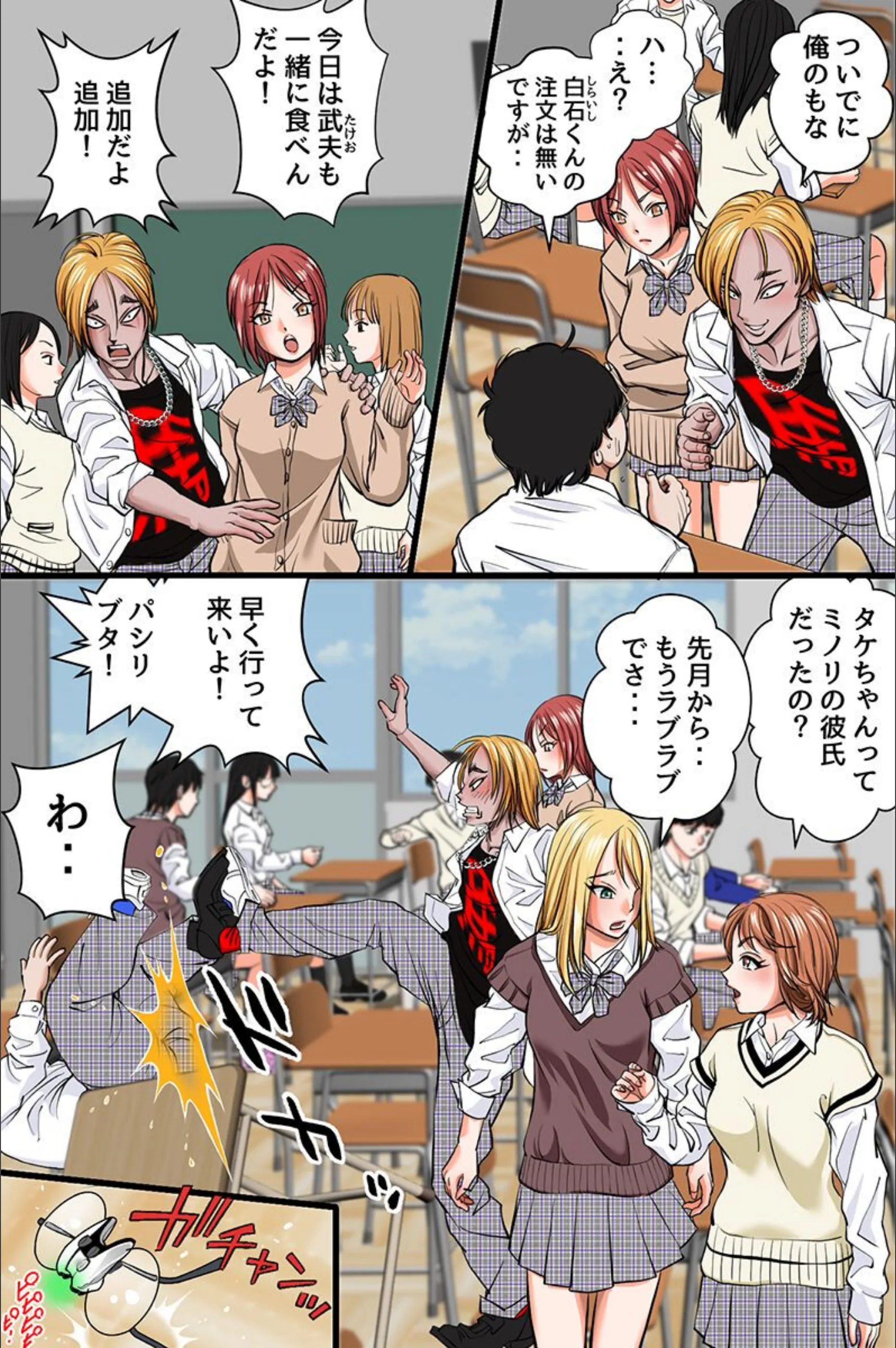 サンプル 5