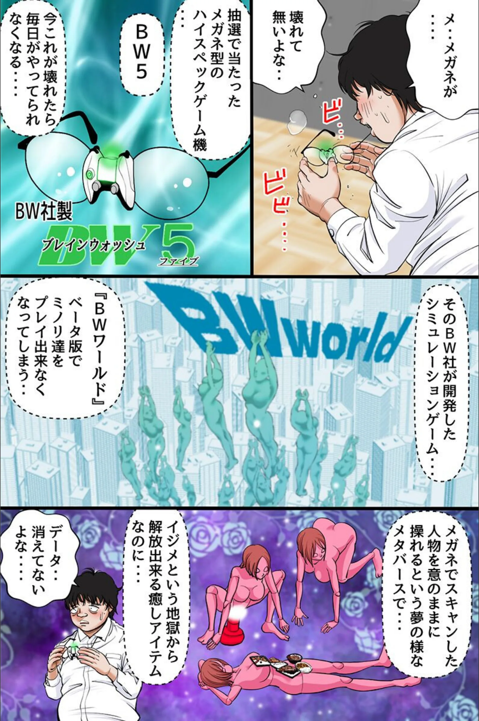 サンプル 6
