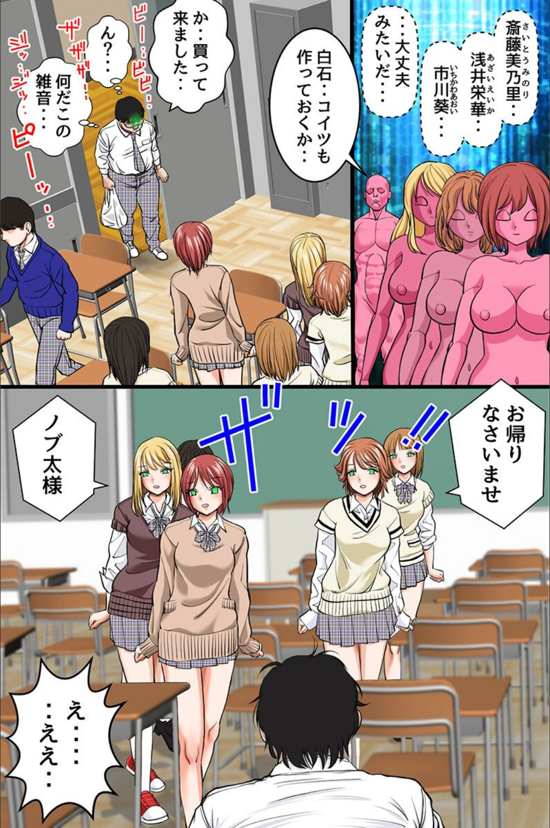 サンプル 7